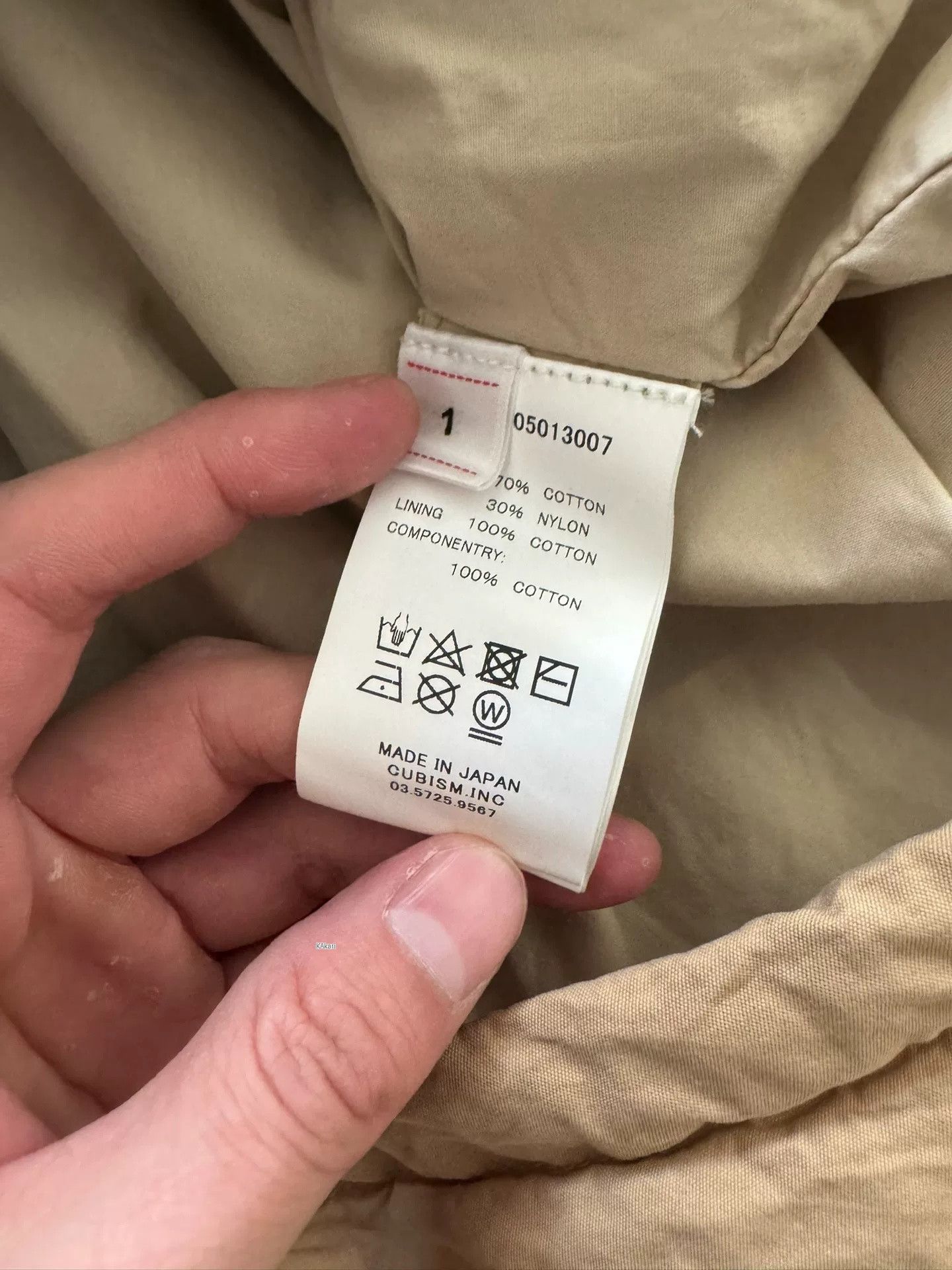 Visvim VISVIM 19SS SIX-FIVE FISHTAIL PARKA HD Size US M / EU 48-50 / 2 - 4 Thumbnail