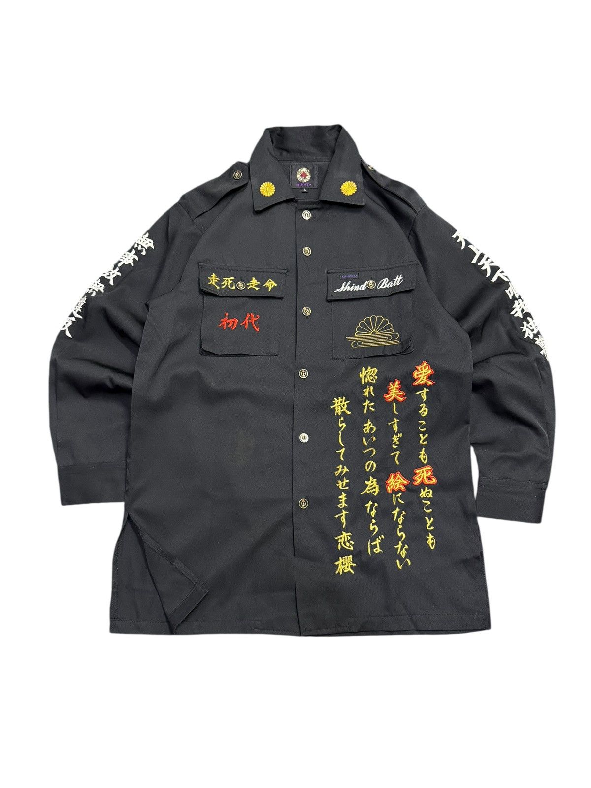 Japanese Brand Bosozoku Tokyo Revengers Jacket Size US L / EU 52-54 / 3 - 1 Thumbnail