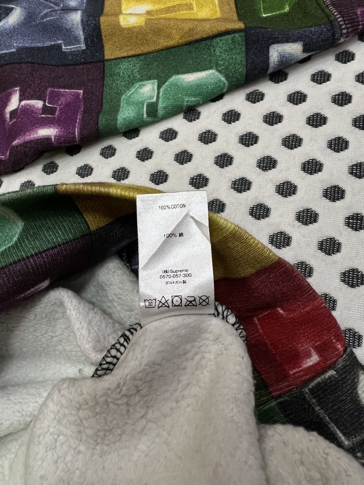 Supreme Supreme blocks multicolor hoodie. Size US XL / EU 56 / 4 - 8 Thumbnail