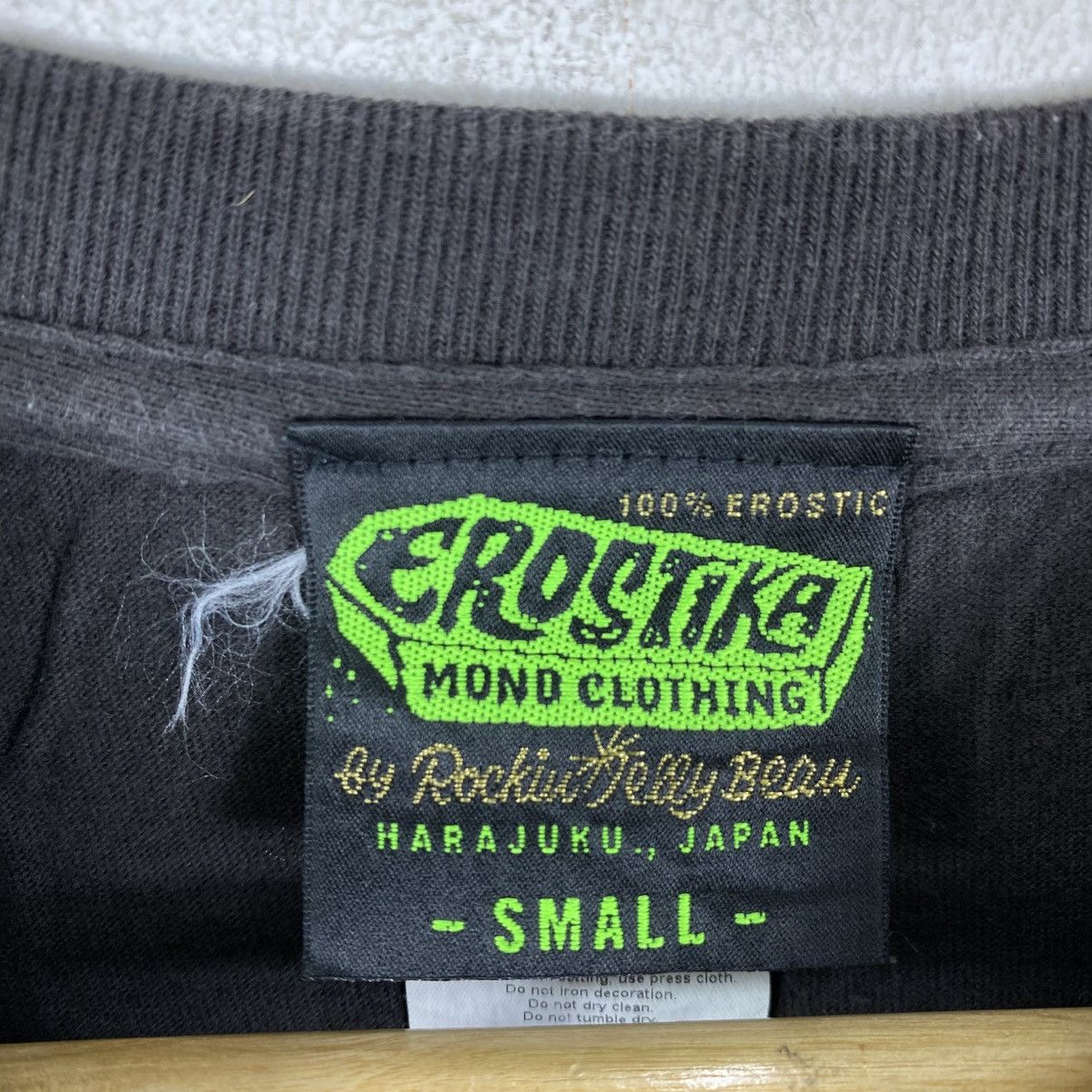 Band Tees Vintage Erostika The Sonics Tour T Shirt Small Black Size US S / EU 44-46 / 1 - 7 Thumbnail