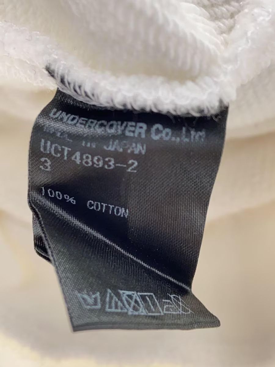Undercover AW17 "NOT TODAY" Skull Hoodie Size US L / EU 52-54 / 3 - 5 Thumbnail