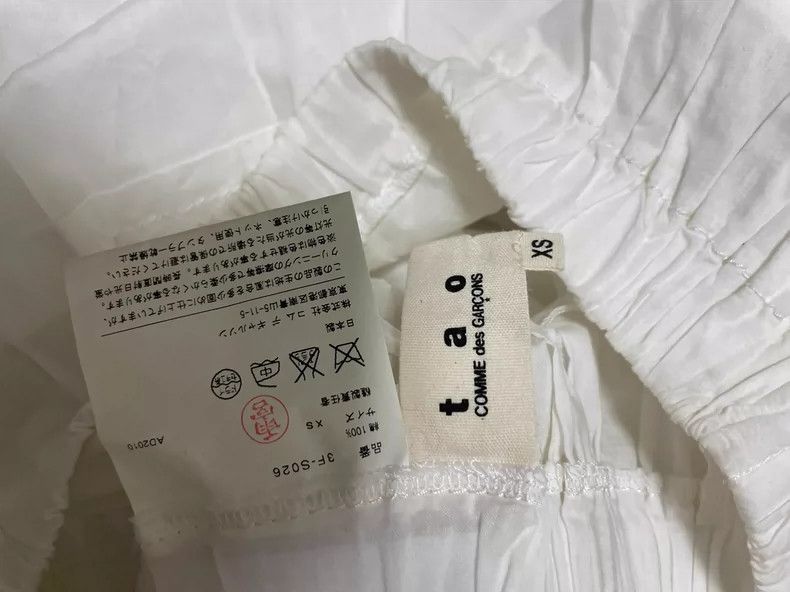 Comme des Garcons Comme Des Garcons size XS Antique Lace European Retro Tea Size 24" / US 00 / IT 34 - 6 Thumbnail