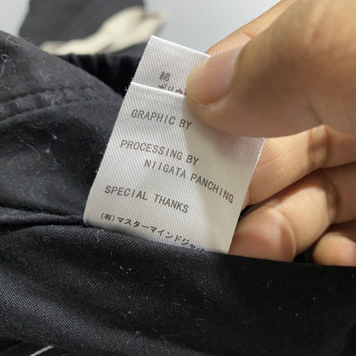 Mastermind Japan Mastermind World Cargo Pants Size US 30 / EU 46 - 16 Thumbnail