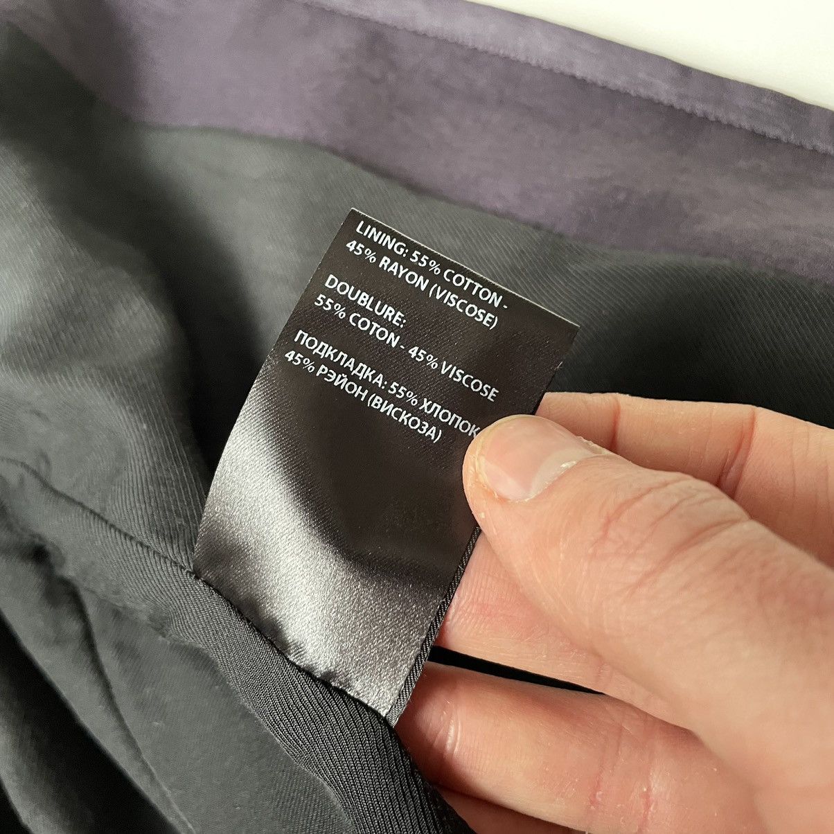 Ann Demeulemeester Purple Moto Racing Jacket Size S / US 4 / IT 40 - 12 Thumbnail