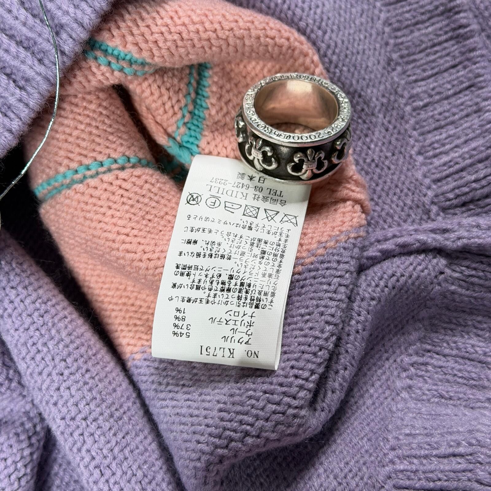 KIDILL Kidill X Rurumu Distressed Knit Polo Shirt Size US XXL / EU 58 / 5 - 10 Thumbnail
