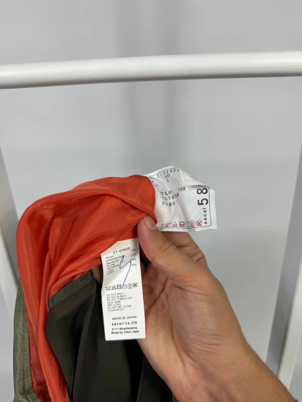 Japanese Brand × Sacai Rare Sacai 21ss nylon twill pleated skirt Size 32" / US 10 / IT 46 - 7 Thumbnail