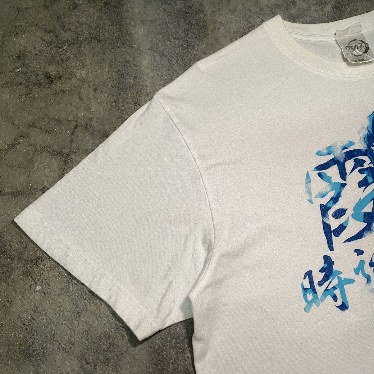 Anime × Cartoon Network × Vintage Demon Slayer Mist Hashira Muichiro Tokito Anime T Shirt Size US L / EU 52-54 / 3 - 6 Thumbnail