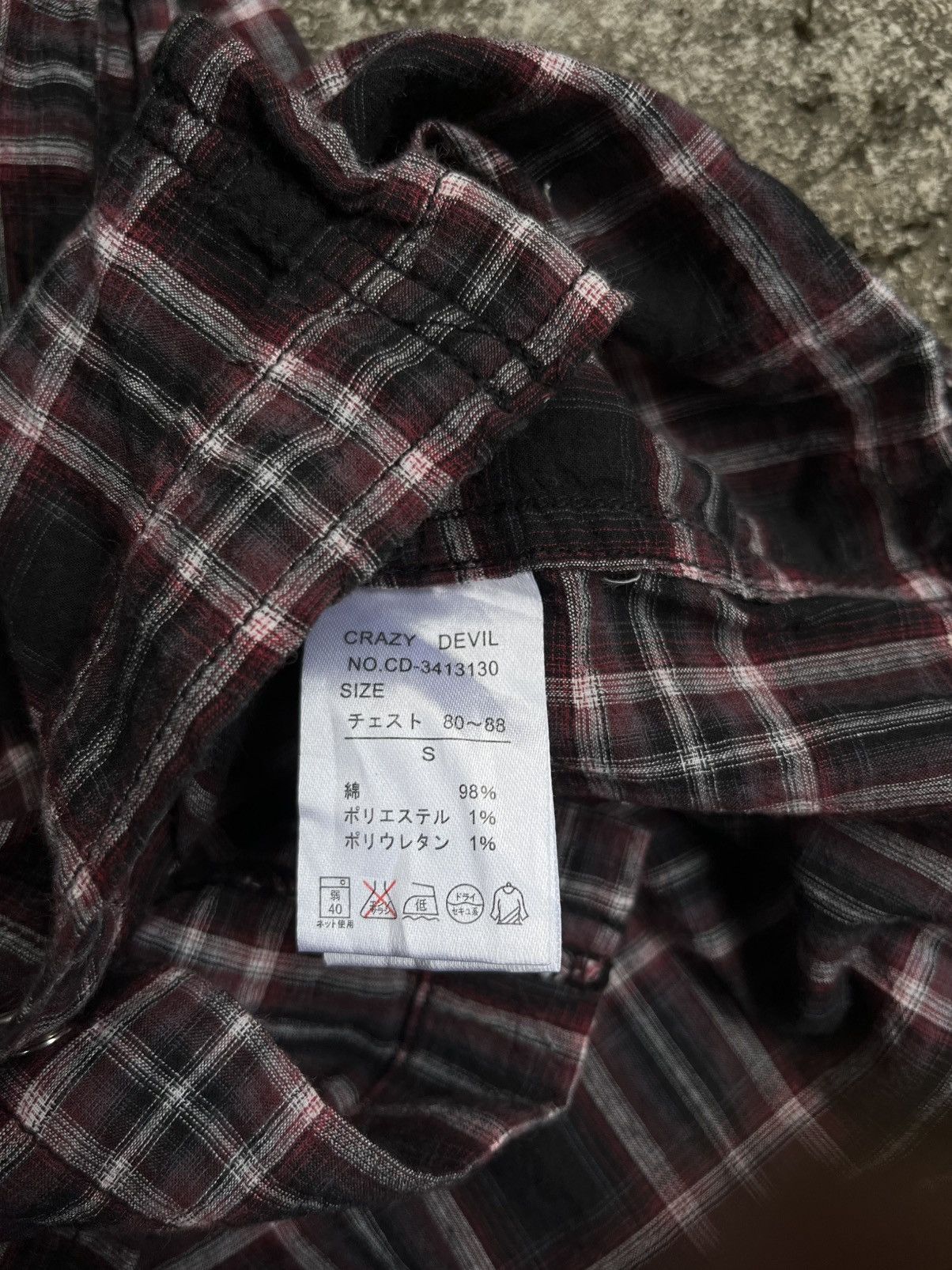 Japanese Brand Vkei style plaid gothic punk shirt Size US S / EU 44-46 / 1 - 5 Thumbnail