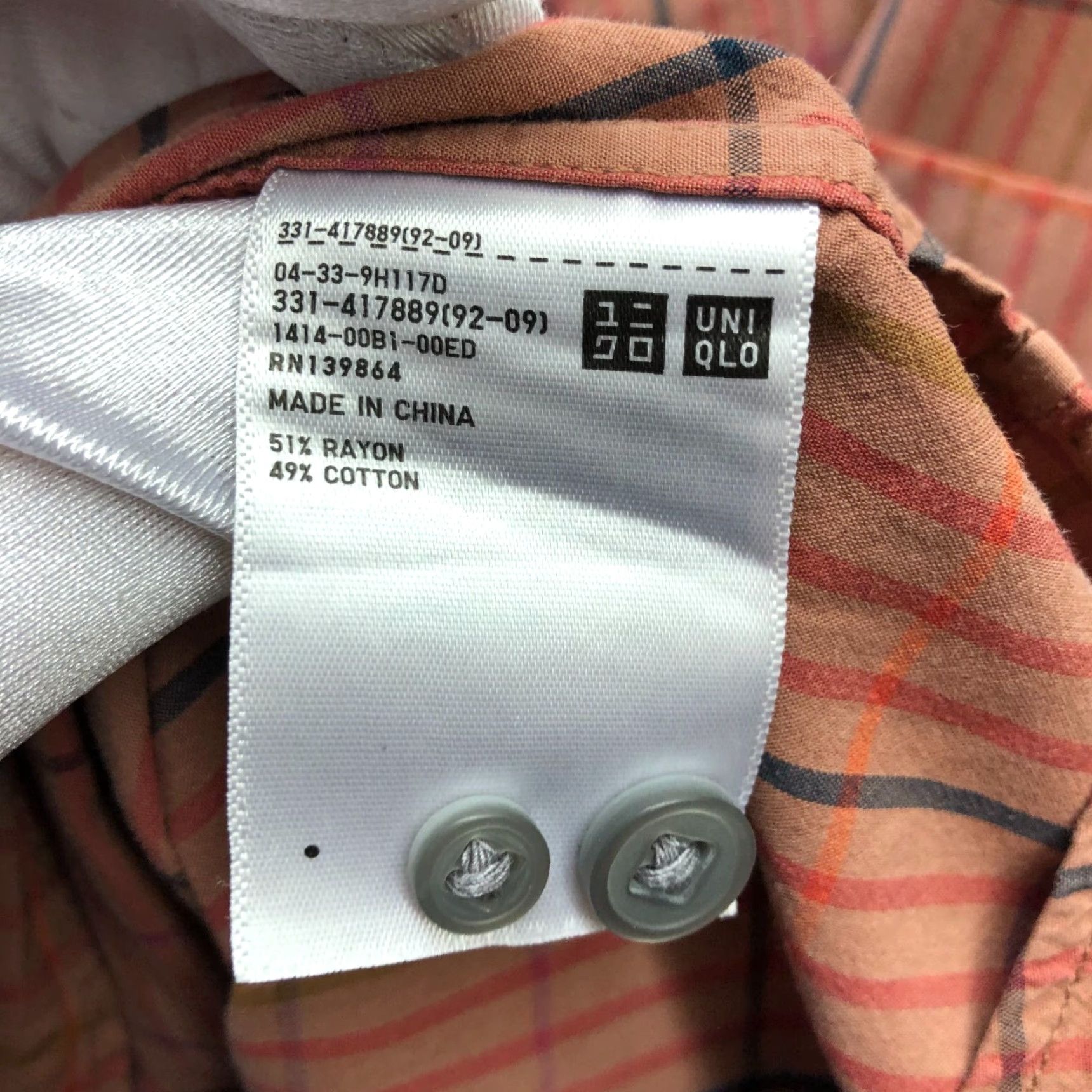 Uniqlo Uniqlo Button-Down Shirt Mens M Long Sleeve Brown Tan Plaid Cotton Rayon Size US M / EU 48-50 / 2 - 8 Thumbnail