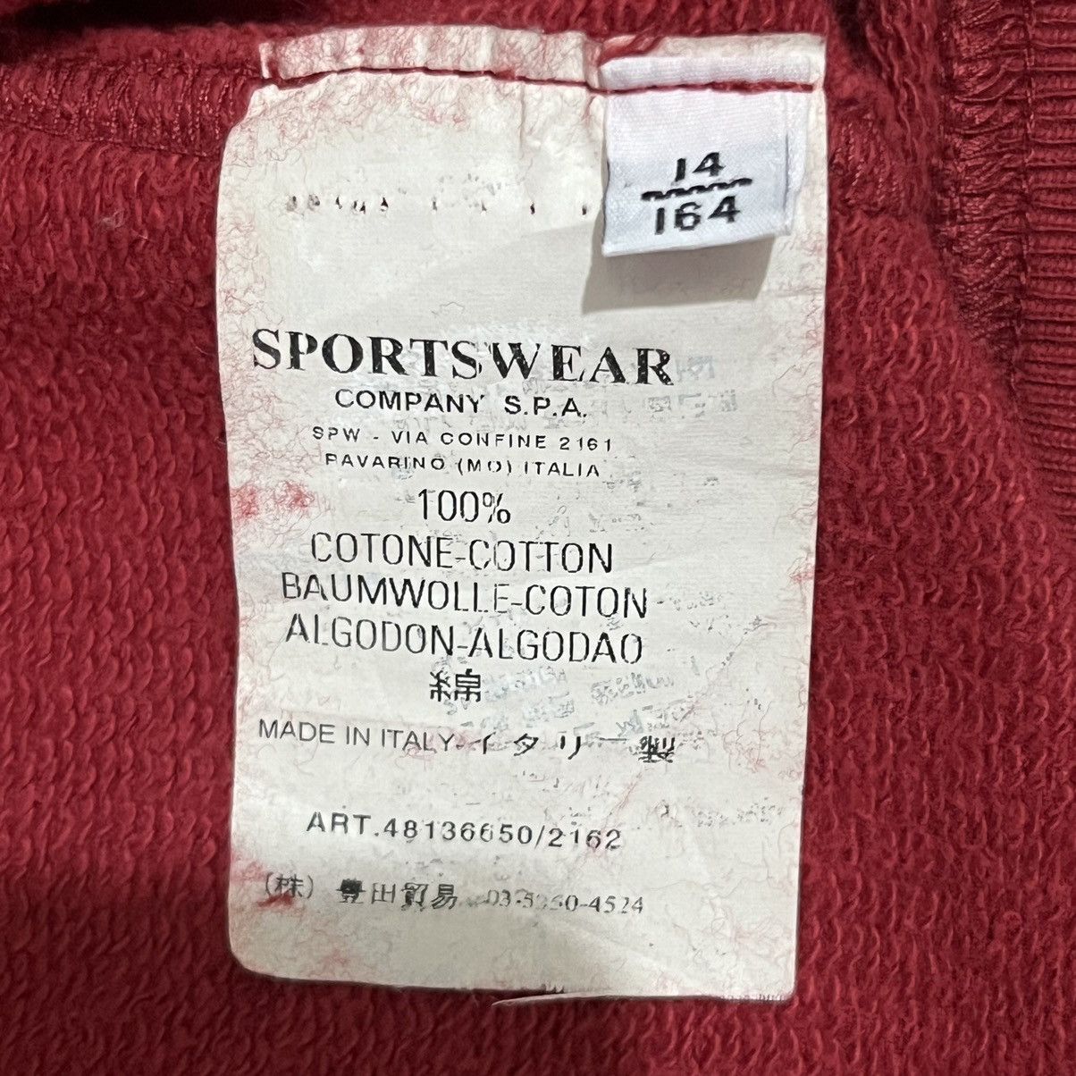 C.P. Company Cp Company under16/20 SS/2008 zipper up sweater Size US M / EU 48-50 / 2 - 6 Thumbnail