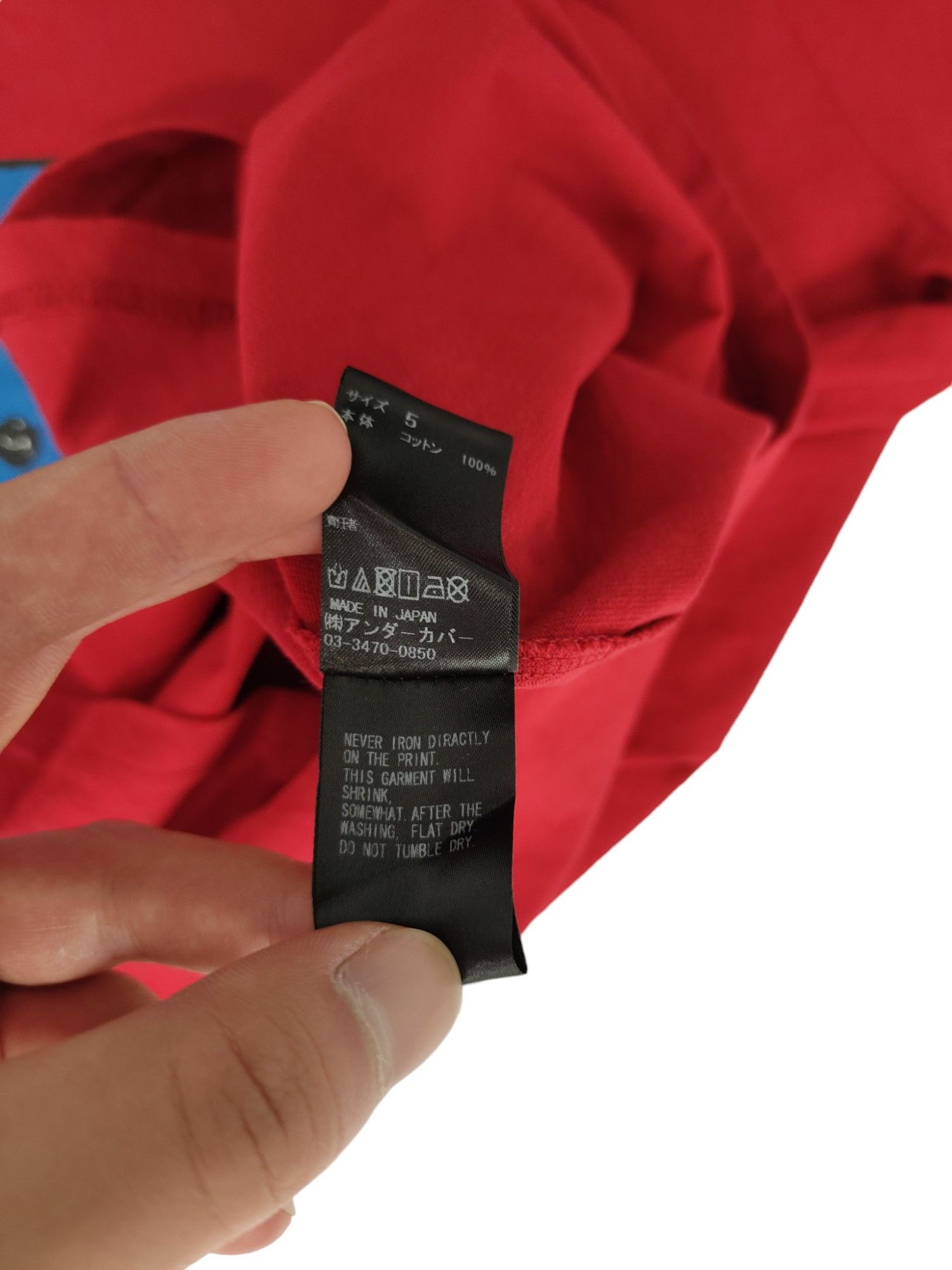 Undercover Red Graphic Tee Size US XXL / EU 58 / 5 - 6 Thumbnail