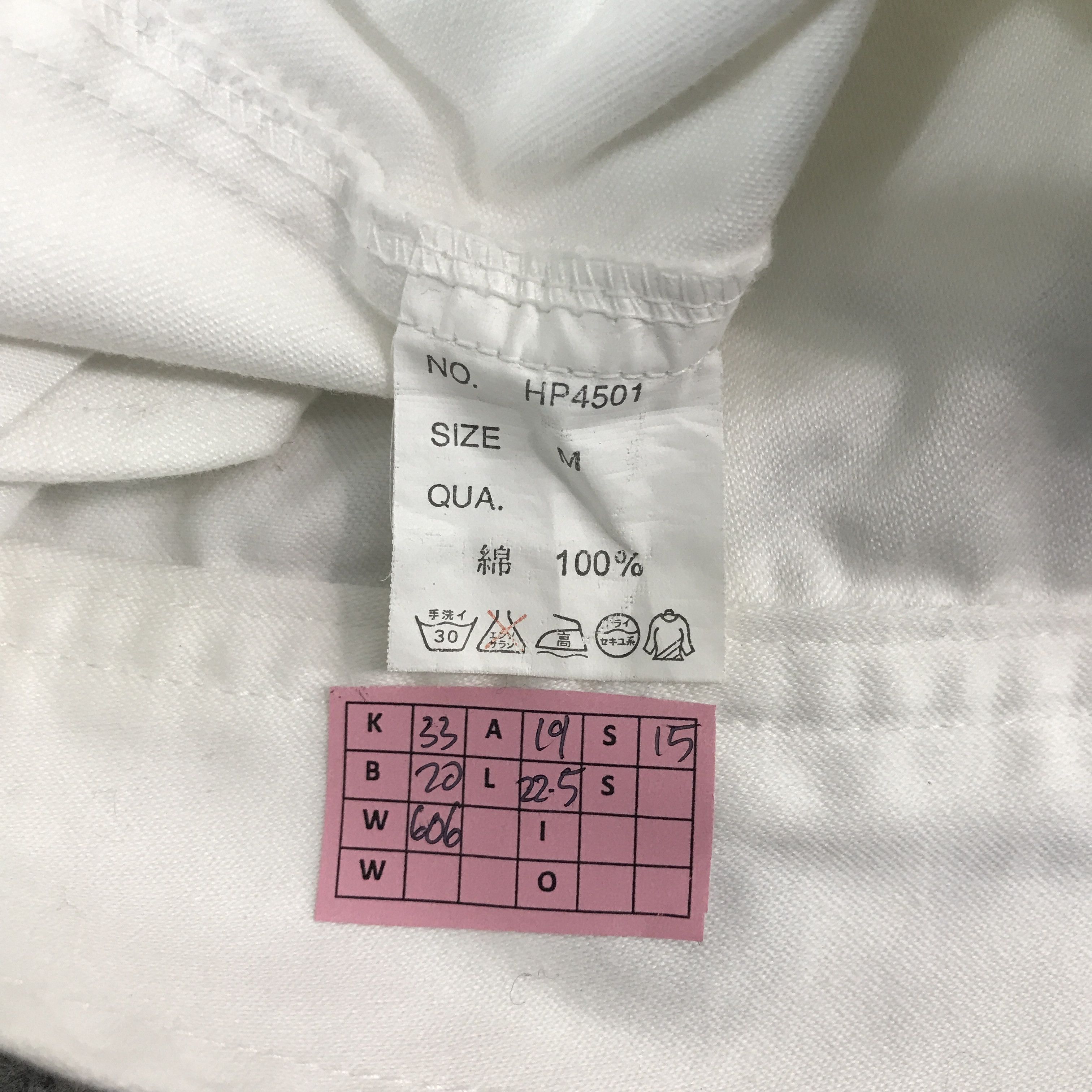 Japanese Brand HYP Style Vest Jacket Size US S / EU 44-46 / 1 - 8 Thumbnail