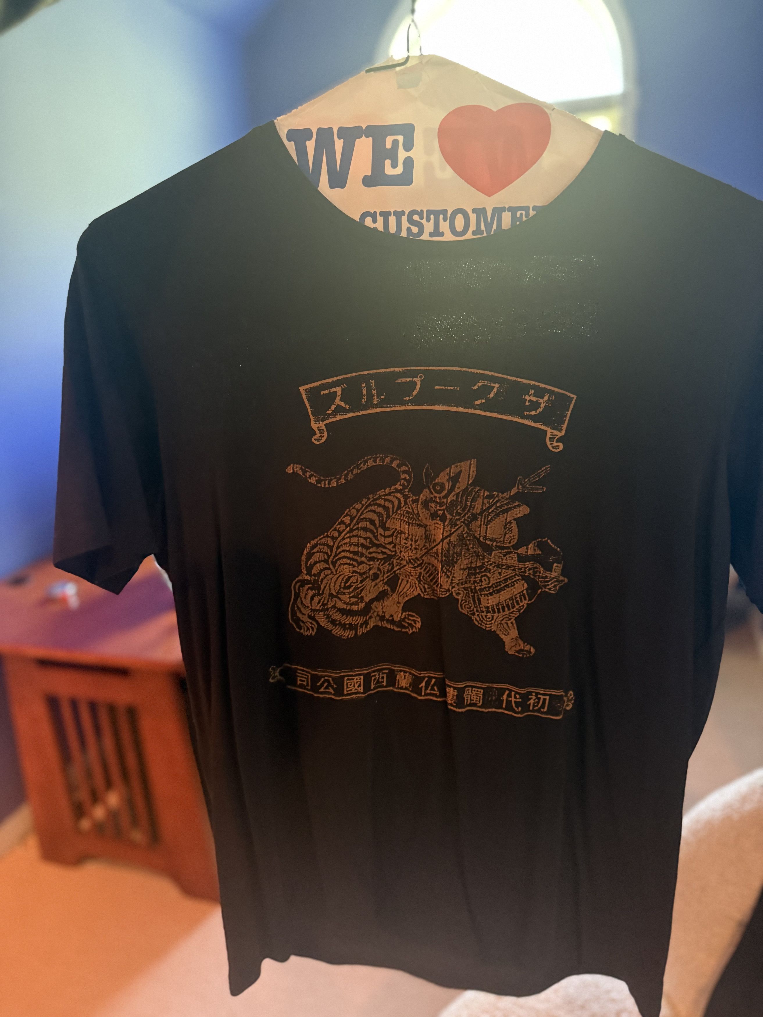 The Kooples Kooples Vintage Black Samurai textured Tshirt Size US M / EU 48-50 / 2 - 1 Thumbnail