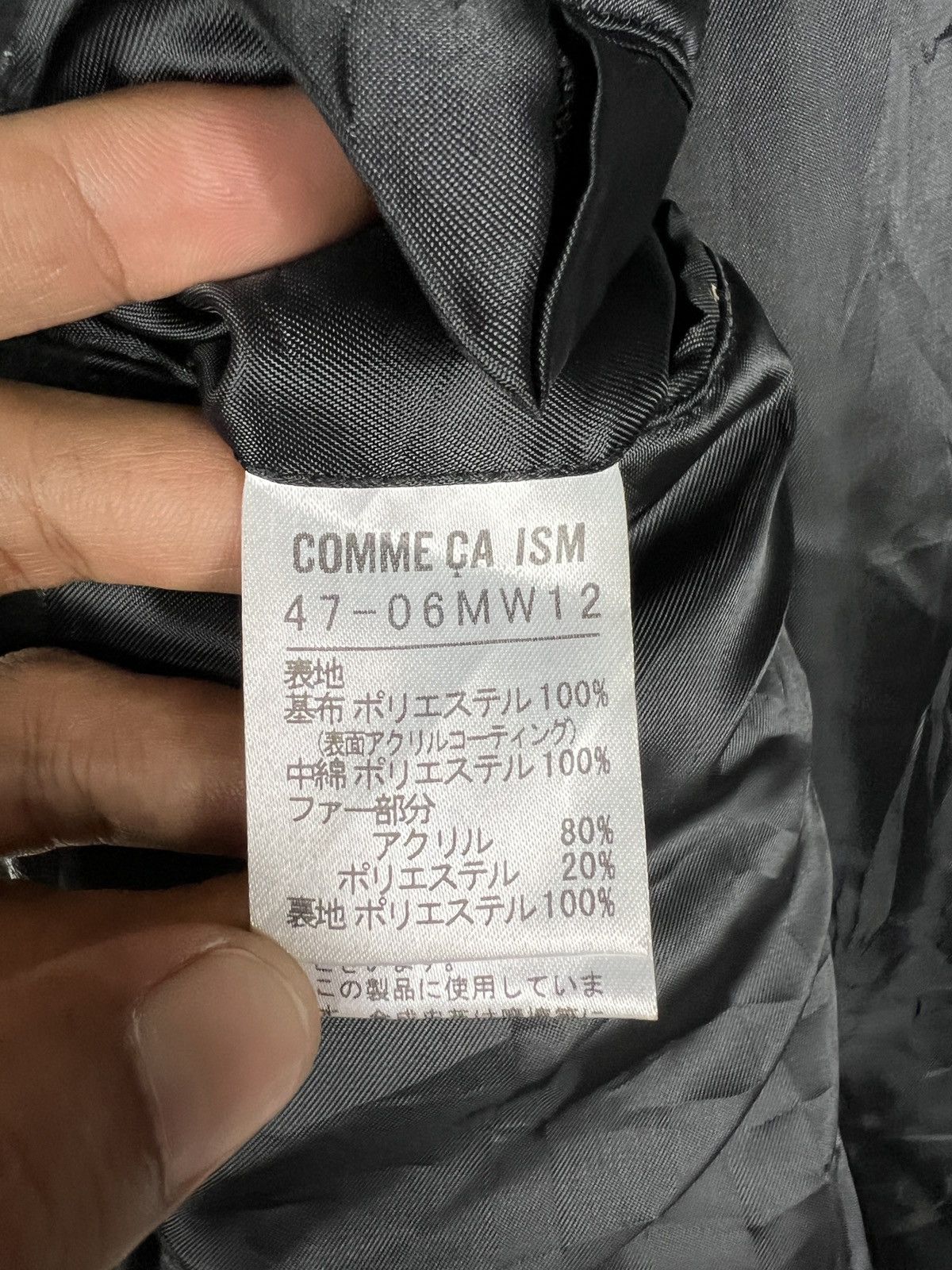 Comme Ca Ism 🔥 Comme ca Ism Faux Fur Trim Coated Jacket Size US M / EU 48-50 / 2 - 12 Thumbnail