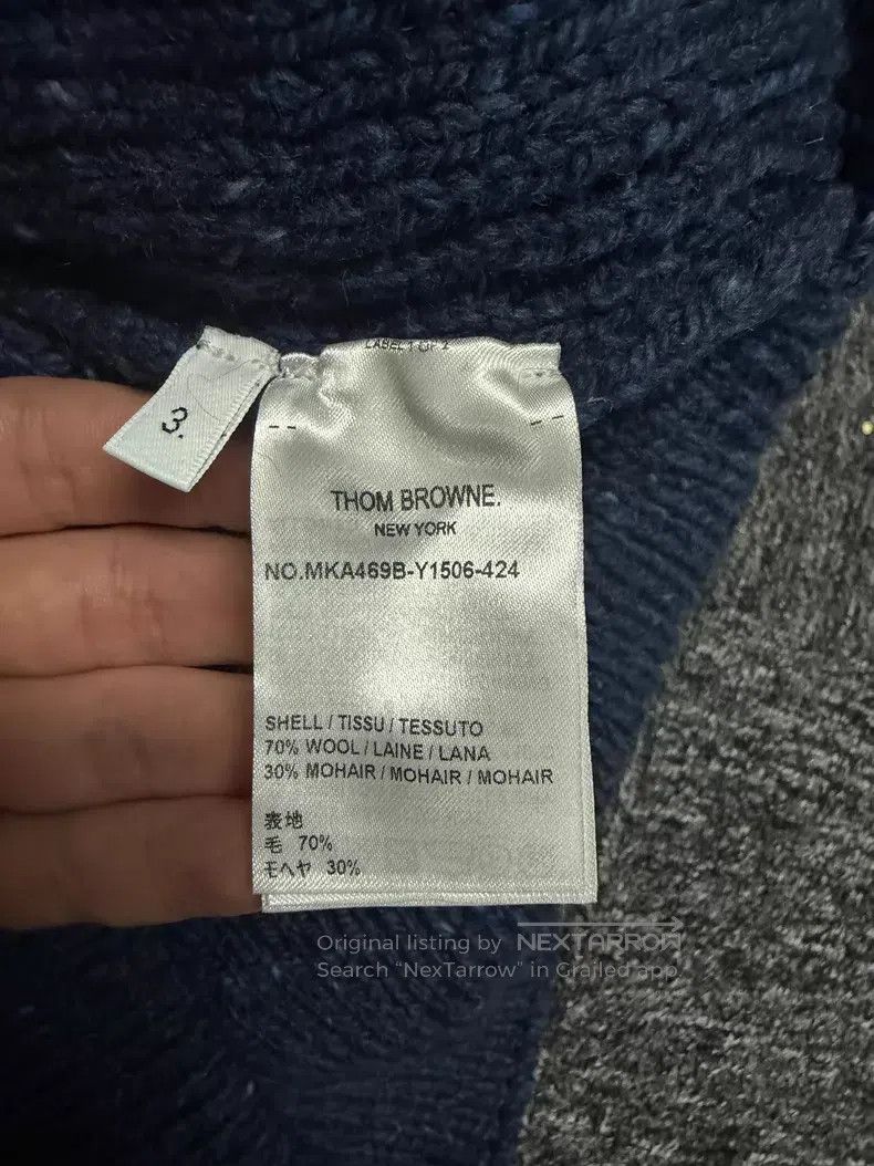 Thom Browne Thom Browne Knit Cardigan Size US L / EU 52-54 / 3 - 5 Thumbnail