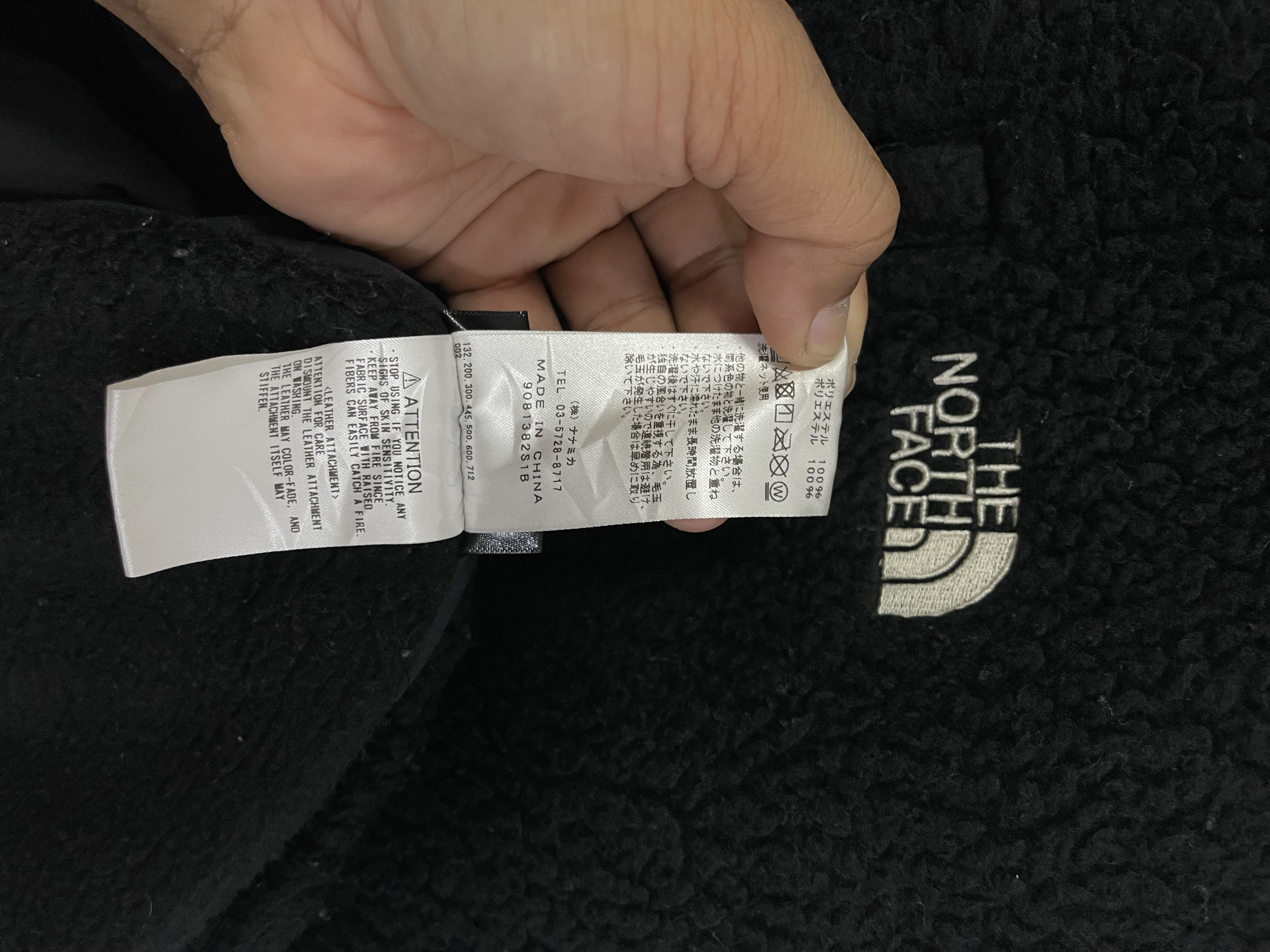 The North Face × Vintage Vintage The North Face Mini Logo Sherpa Winter Long Jacket Size M / US 6-8 / IT 42-44 - 12 Thumbnail