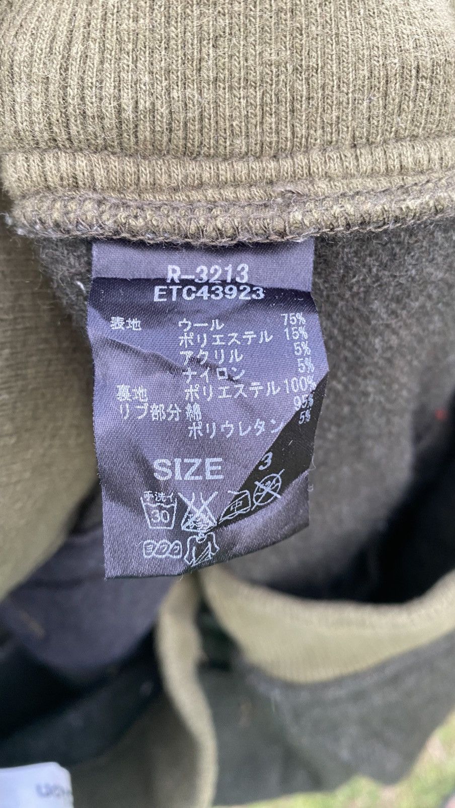 Japanese Brand Audition RNA.Inc Jogger Pants Size US 29 - 12 Thumbnail