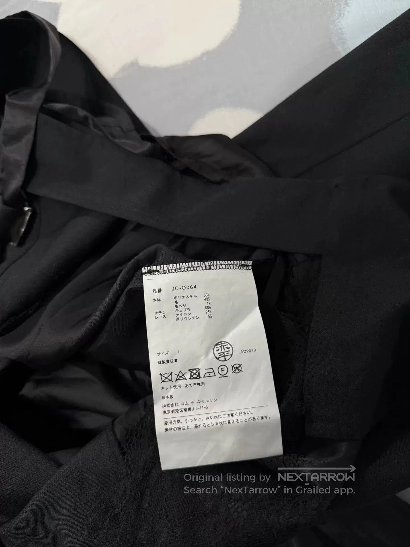 Junya Watanabe Junya Watanabe Black Jumpsuit with Lace Detail. Size 25" / US 0 / IT 36 - 6 Thumbnail