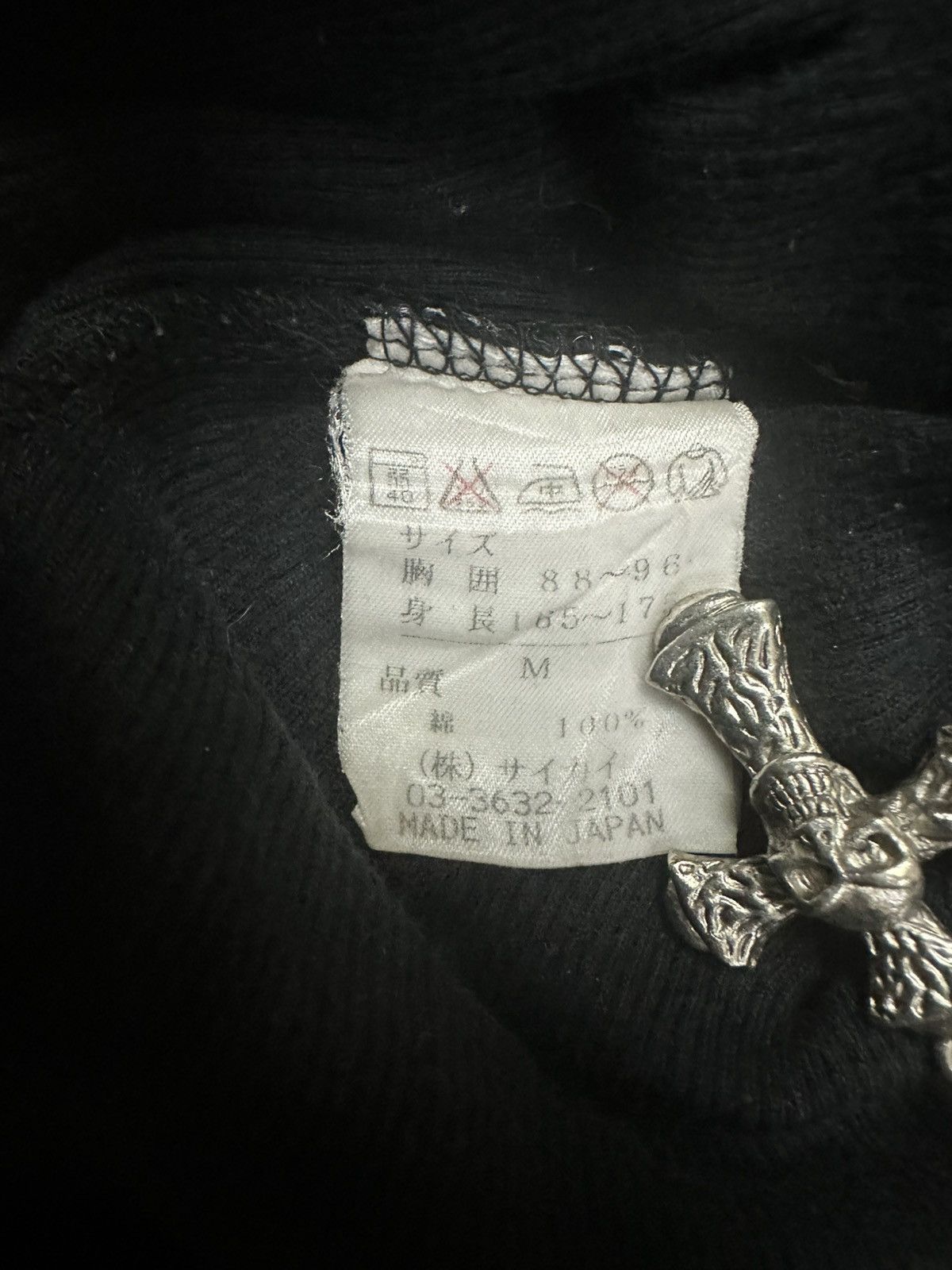 If Six Was Nine rare 00s ifsixwasnine cbgb skull vkei tee Size US M / EU 48-50 / 2 - 4 Thumbnail