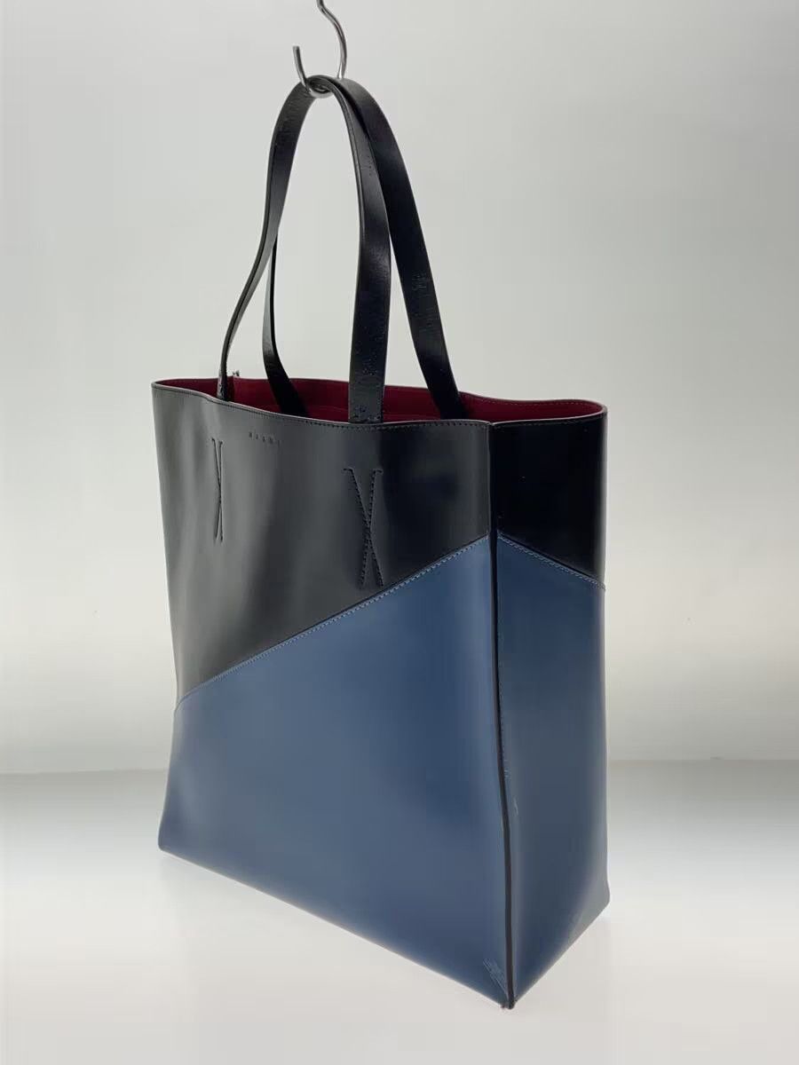 Marni Reconstructed Tote Bag Size ONE SIZE - 2 Thumbnail