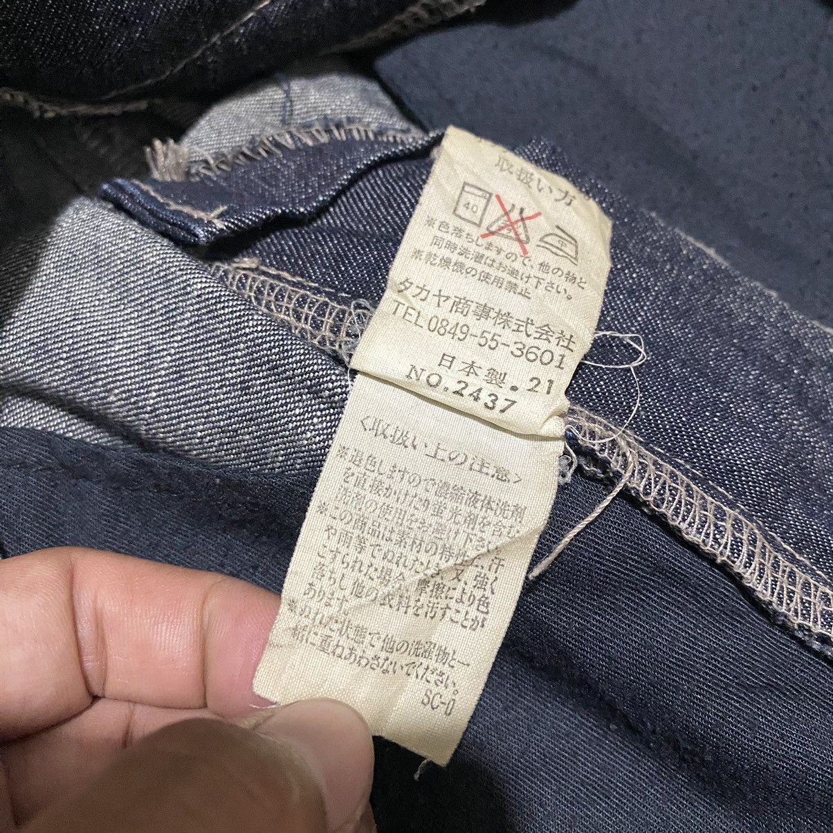 Marithe + Francois Girbaud Marithe Francois Girbaud Jeans Pants Size US 33 - 10 Thumbnail
