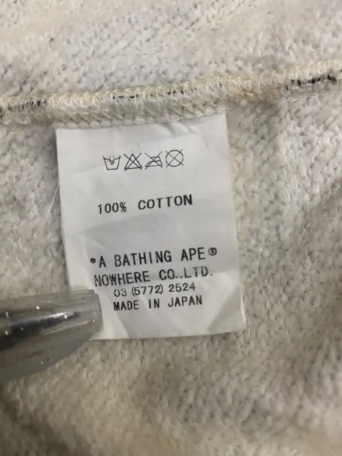 Bape × Kaws A Bathing Ape Baby Milo x Kaws Full Zip Printed Hoodie Size US L / EU 52-54 / 3 - 6 Thumbnail