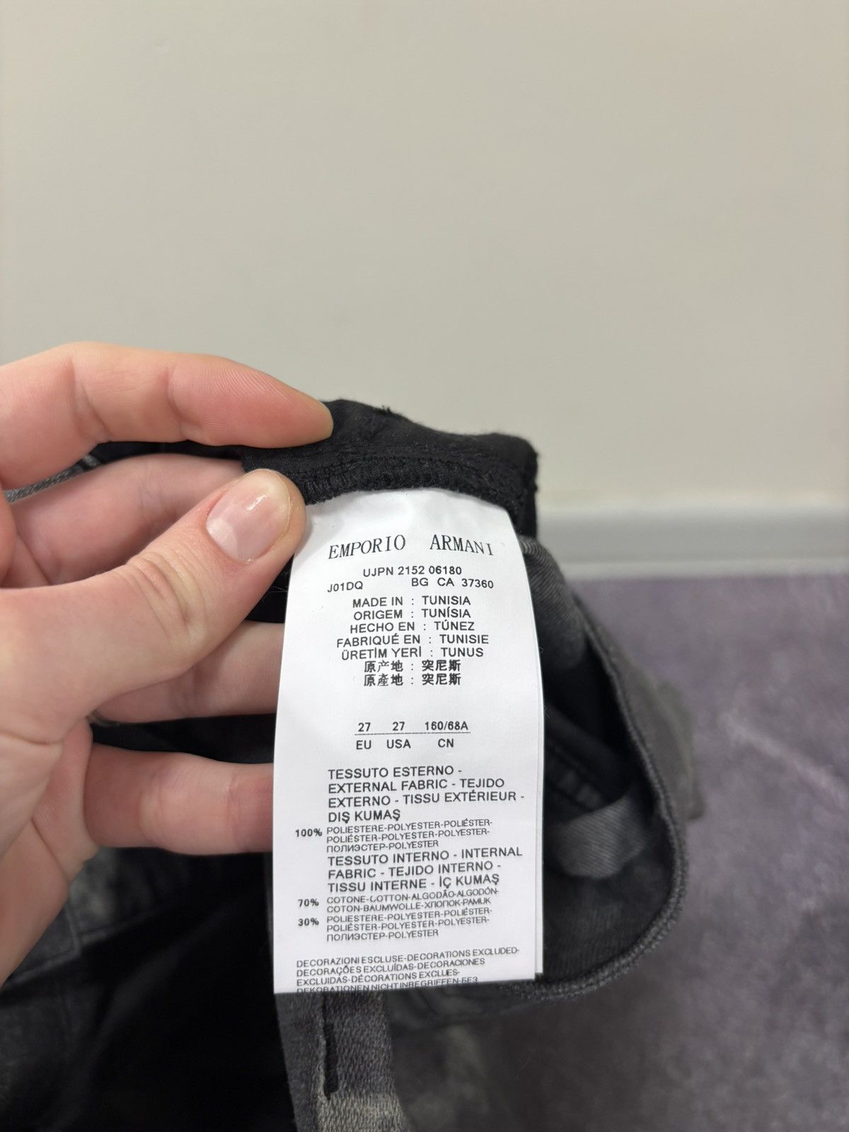 Emporio Armani Emporio Armani Dakota NWT Women’s Printed Gray Pants Jeans Size 27" / US 4 / IT 40 - 12 Thumbnail