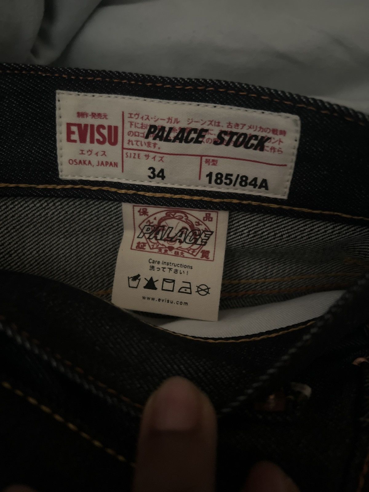 Evisu × Palace Palace x Evisu P90 Baggy Jean ‘Indigo’ Size US 34 / EU 50 - 6 Thumbnail