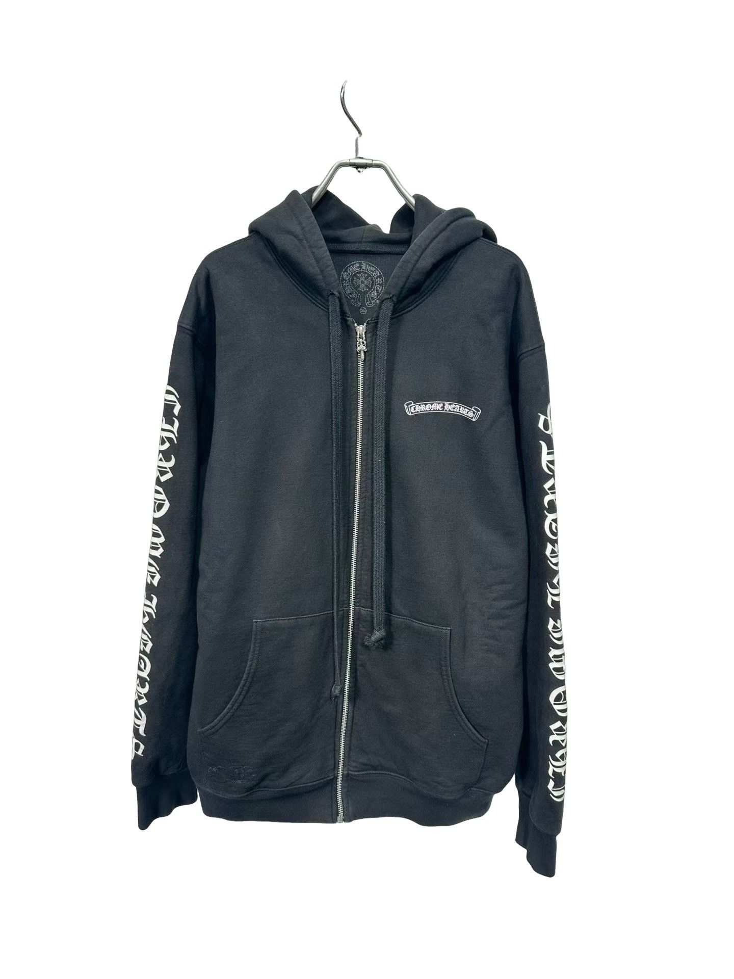 Chrome Hearts Chrome Hearts Sanskrit Scroll Zip Up Hoodie XL Size US XL / EU 56 / 4 - 1 Thumbnail