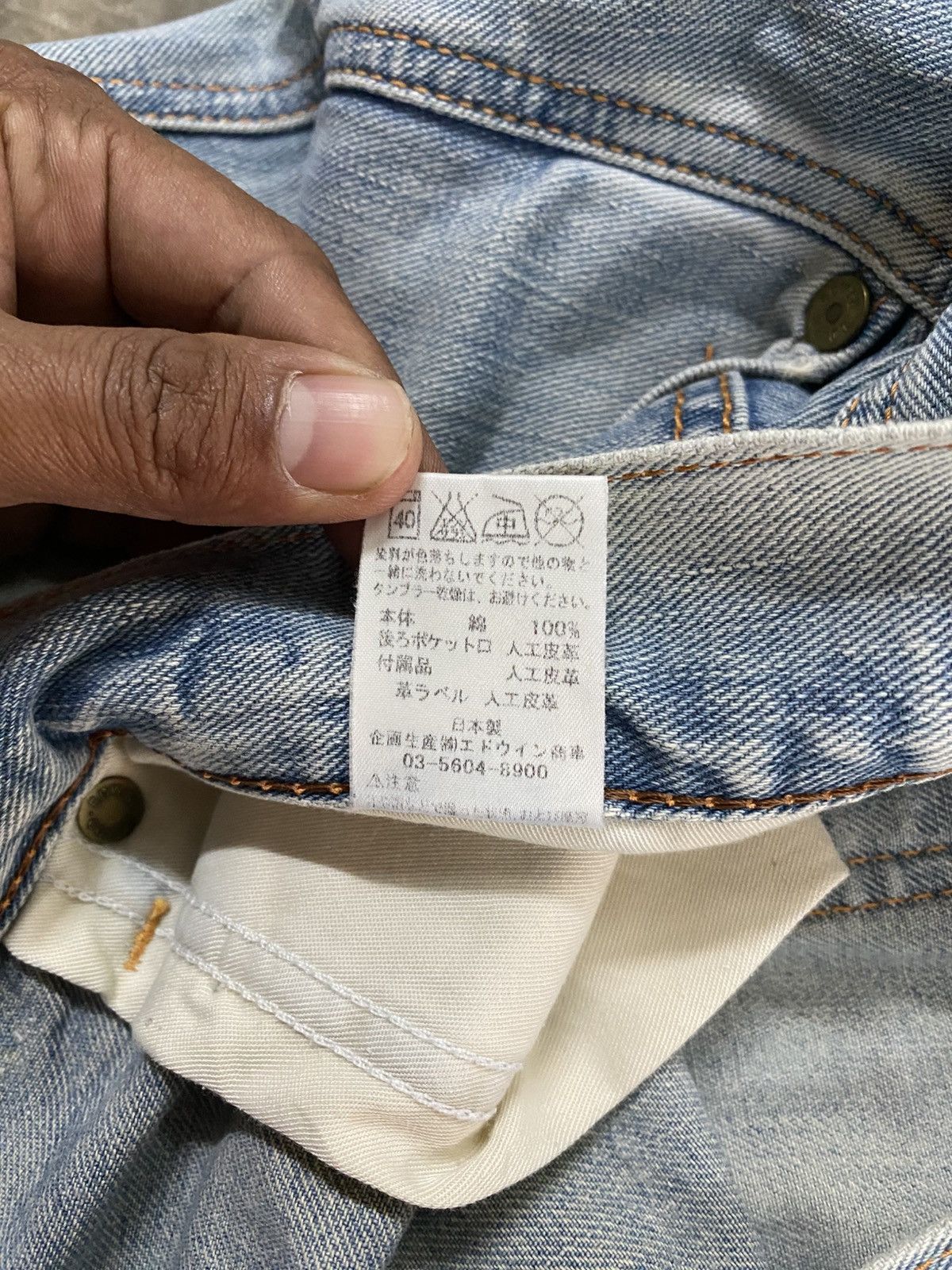Edwin Vintage Edwin Wash Blue Western Jeans @305 Size US 34 / EU 50 - 14 Thumbnail