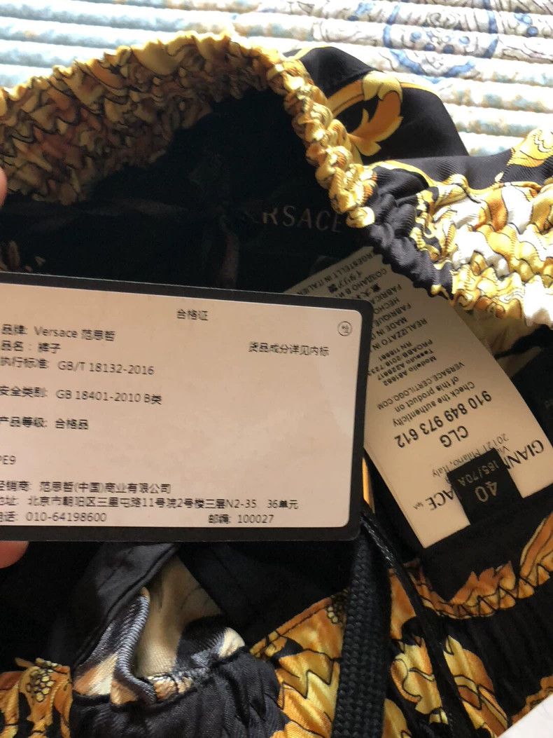 Versace Versace Sports leggings Size US 40 / EU 56 - 4 Thumbnail