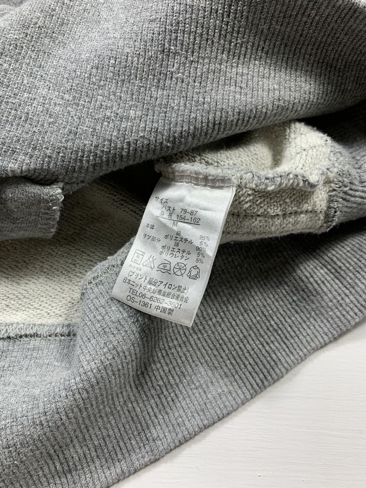 If Six Was Nine × Japanese Brand × Le Grande Bleu (L.G.B.) Japanese Chailu Zip Fur Hoodie lgb style Size US S / EU 44-46 / 1 - 5 Thumbnail