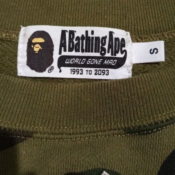 Bape Bape 1st Camo Metal Zip Shark Crewneck Size US S / EU 44-46 / 1 - 4 Thumbnail