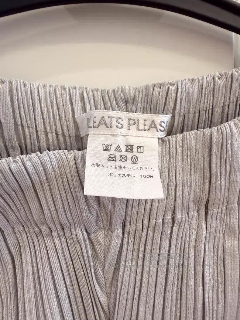 Issey Miyake Issey Miyake size:3 Light Gray Slightly Carrot Pants Size 31" - 4 Thumbnail