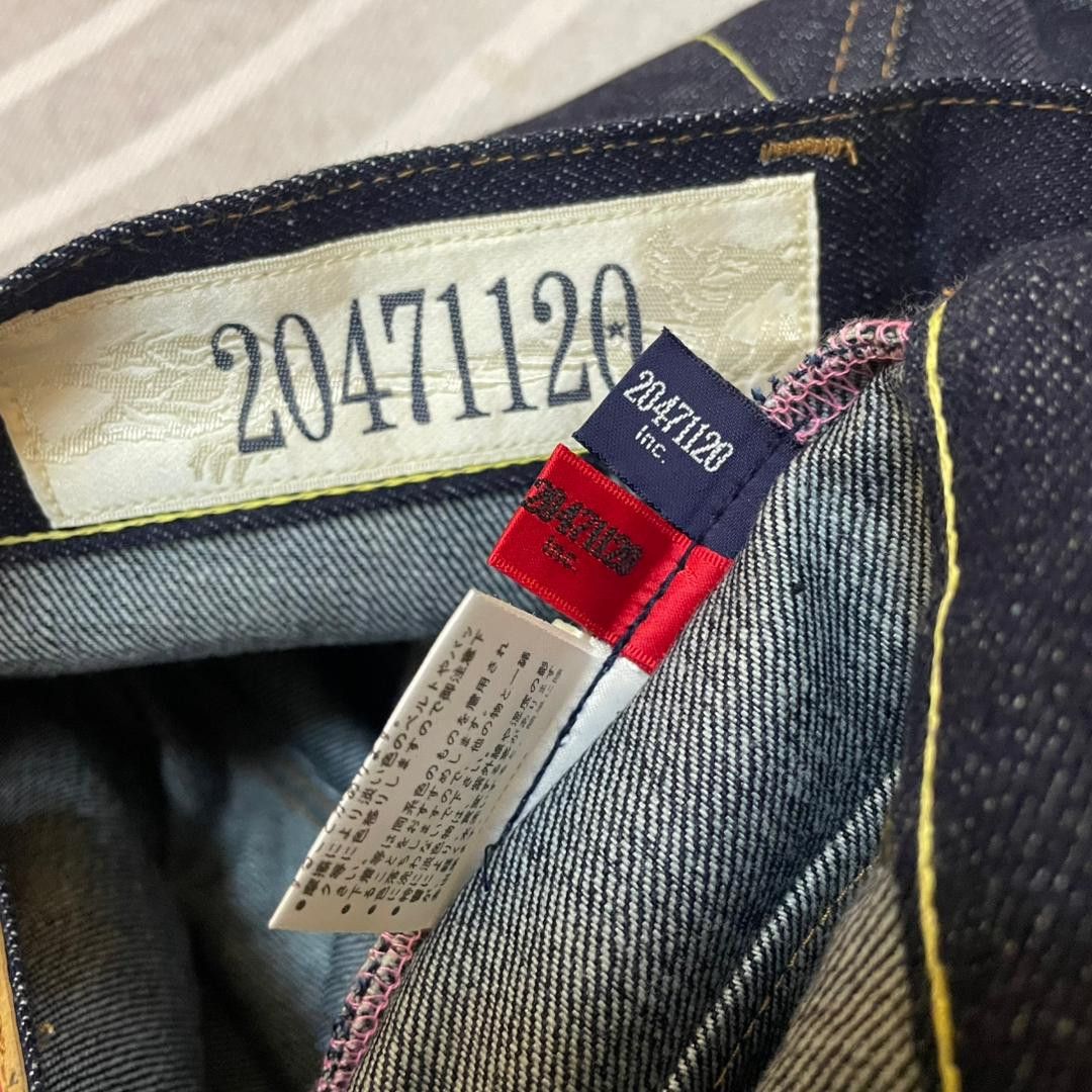 20471120 Archive Hyoma Double sex 6 pocket jeans ds Size US 30 / EU 46 - 3 Thumbnail