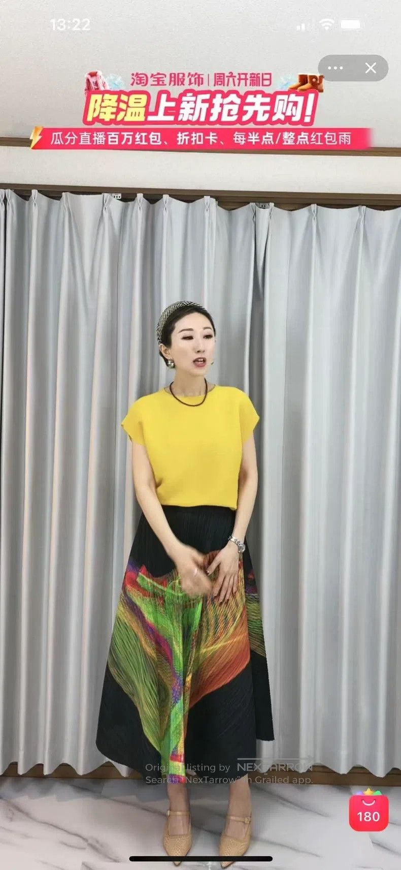 Issey Miyake Issey Miyake size:one size Yellow Short Sleeve Size XXS / US 00 / IT 34 - 2 Thumbnail