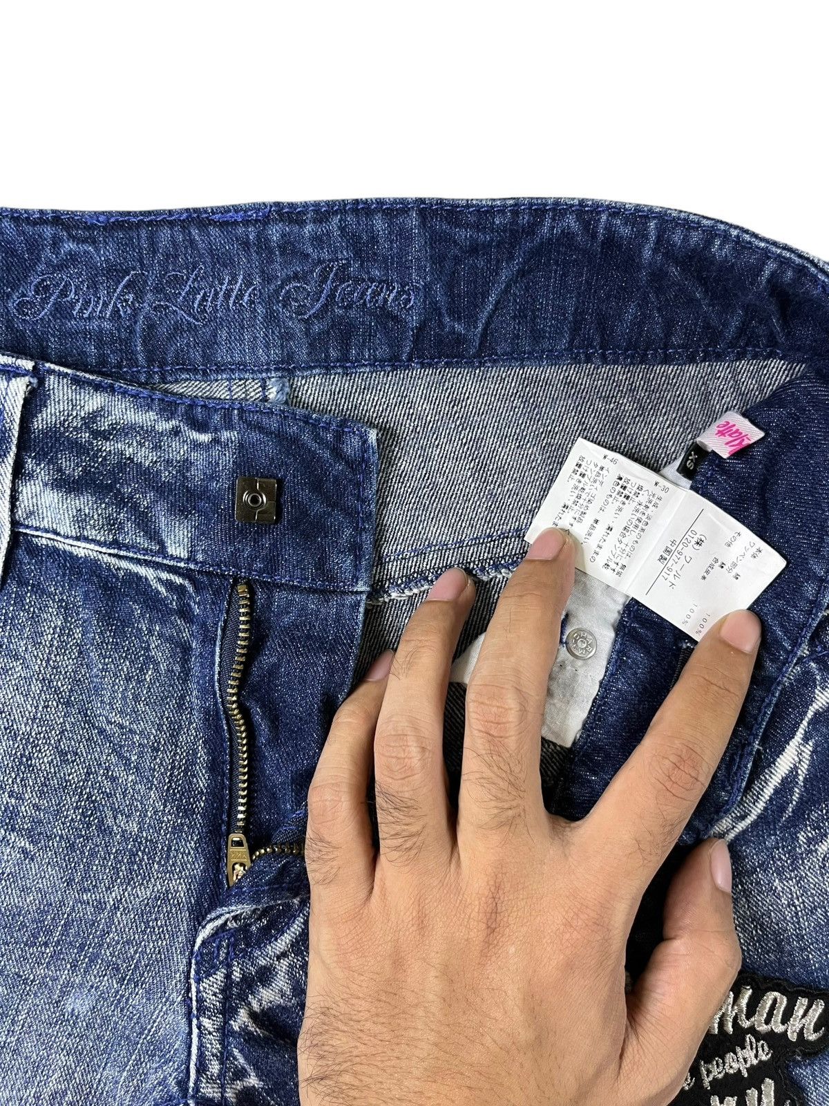 Japanese Brand × Kapital Vintage Japanese Brand Acid Wash Punk Ripped Patched Jeans Size 29" - 10 Thumbnail