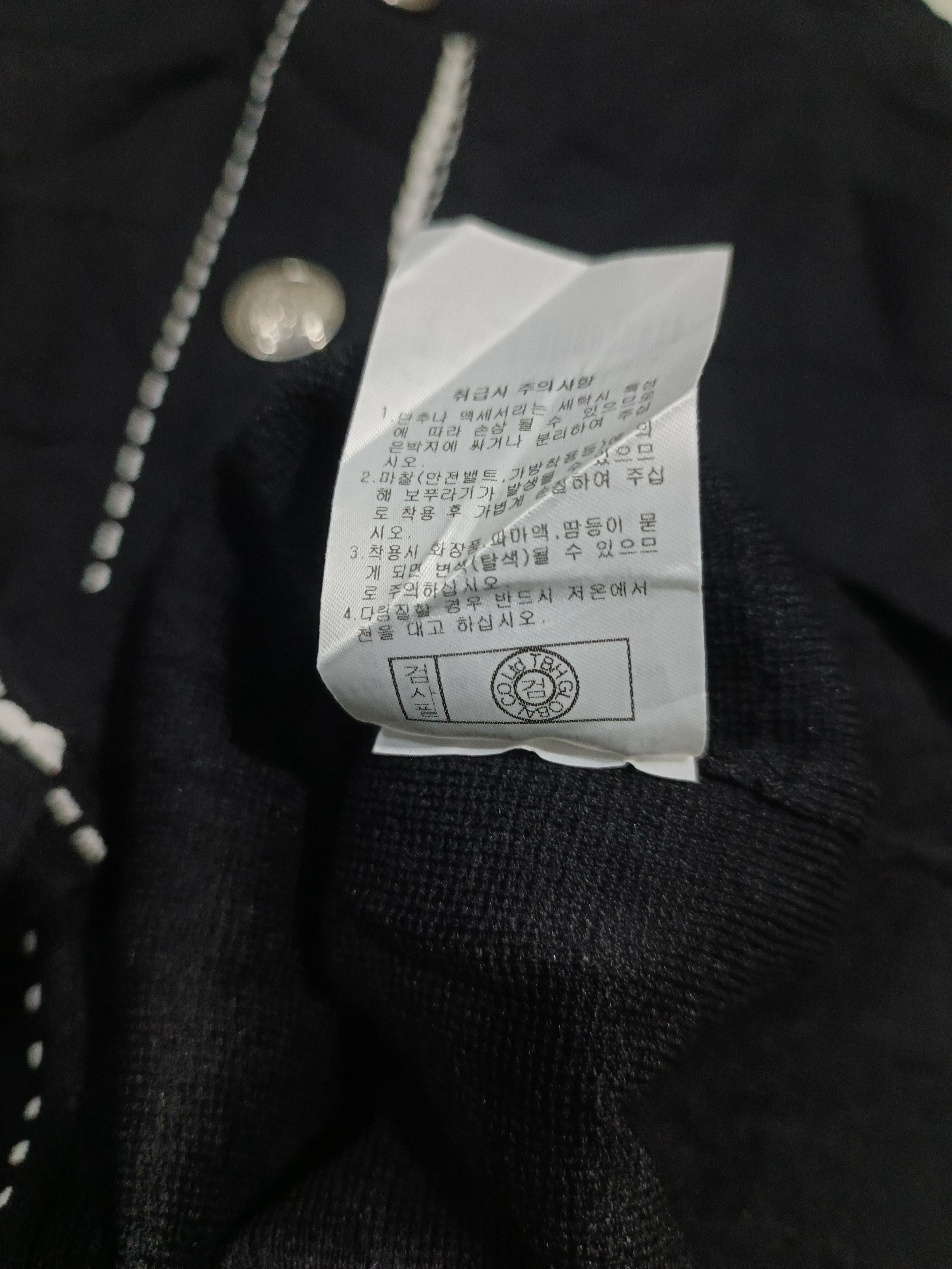 Aquascutum Aquascutum cardigan knit Size S / US 4 / IT 40 - 5 Thumbnail