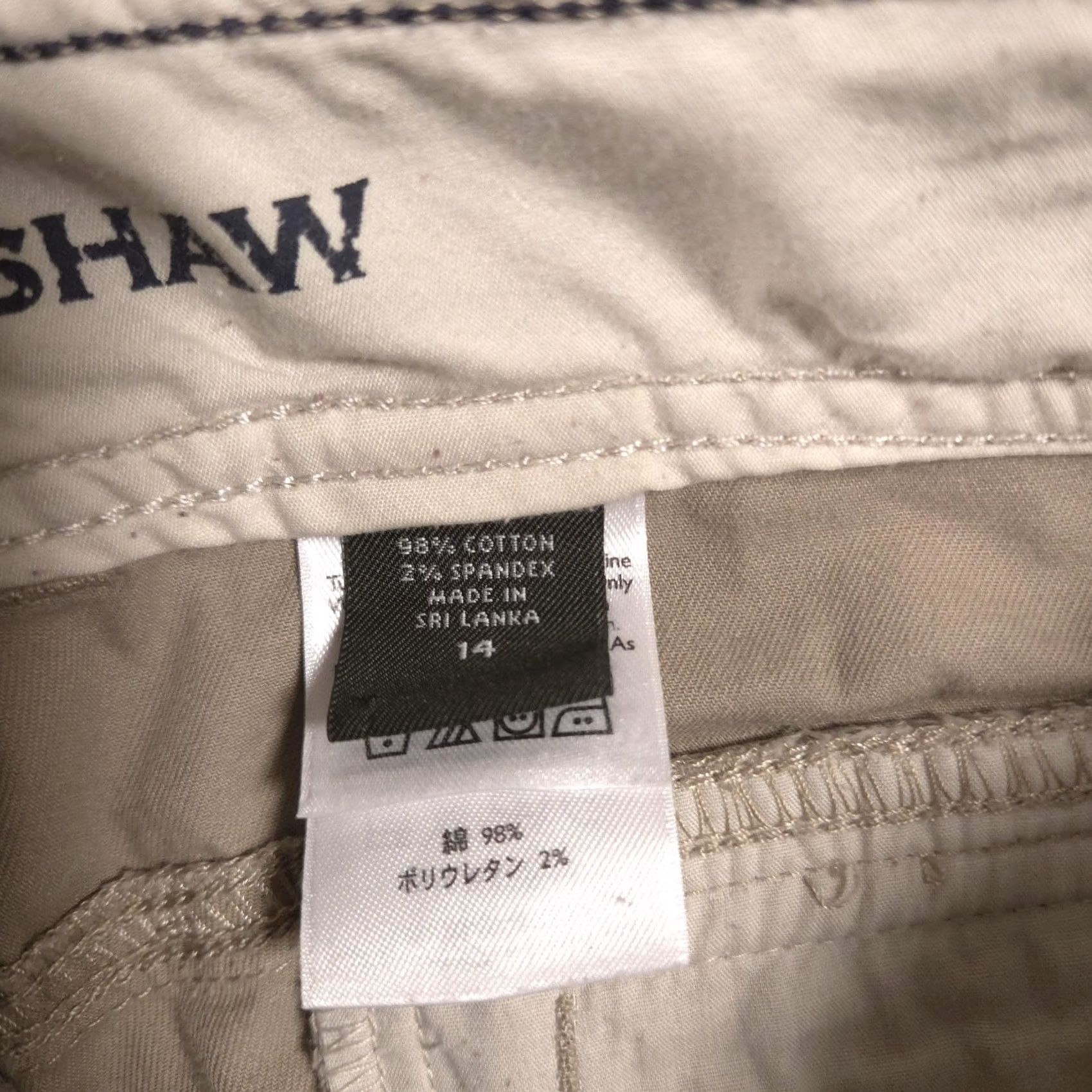Eddie Bauer Eddie Bauer Pants Womens 14 Beige Shaw Twill Capri Straight Leg Stretch Chino Size 36" / US 14 / IT 50 - 7 Thumbnail