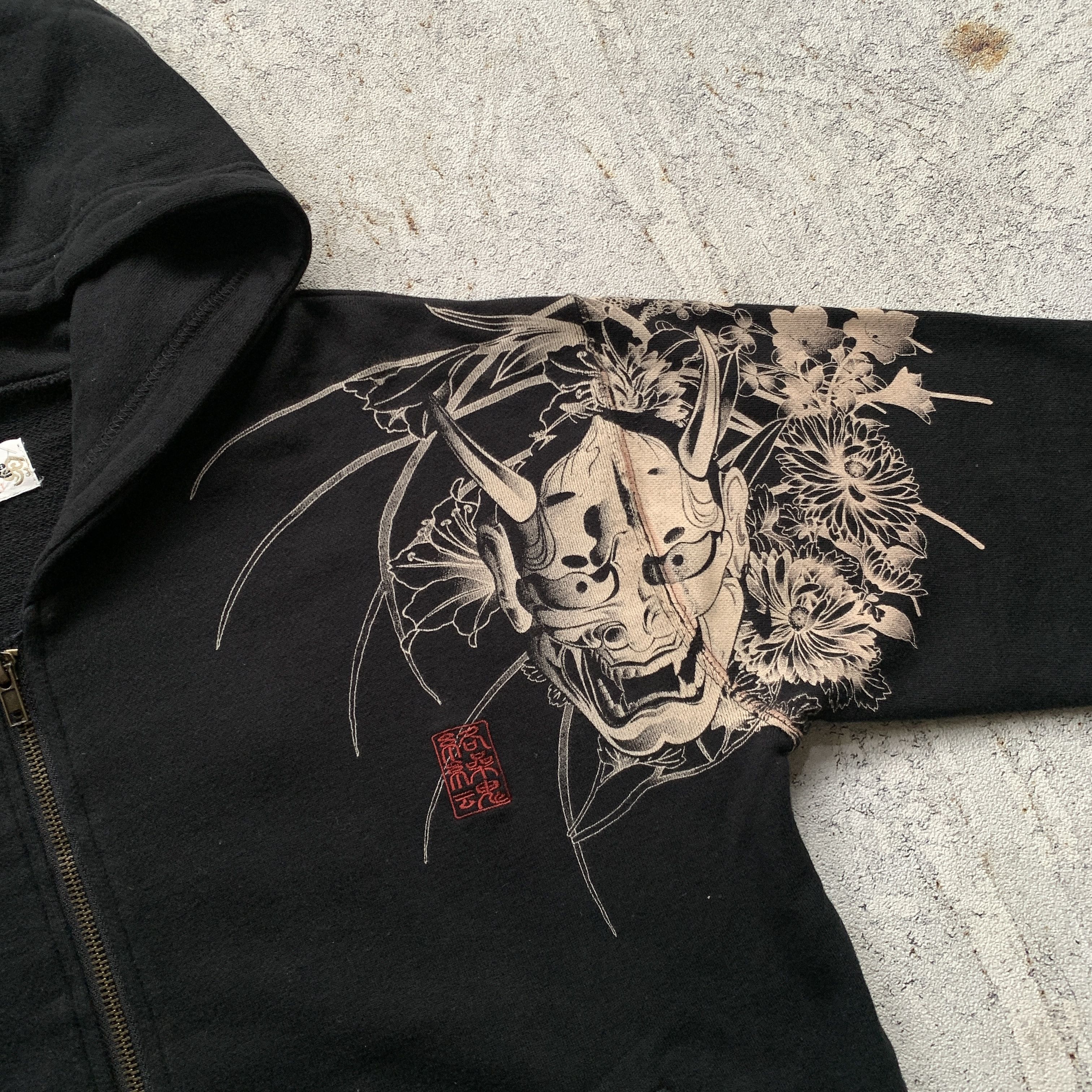 Karakuri Tamashii Karakuri Tamashii Sukajan Devil Dragon Embroidery Zip Hoodie Size US M / EU 48-50 / 2 - 5 Thumbnail