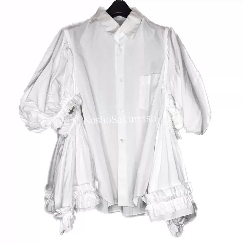 Comme des Garcons Comme Des Garcons Lady Sleeve Bubble Sleeve Palace Ruffle Size S / US 4 / IT 40 - 1 Thumbnail