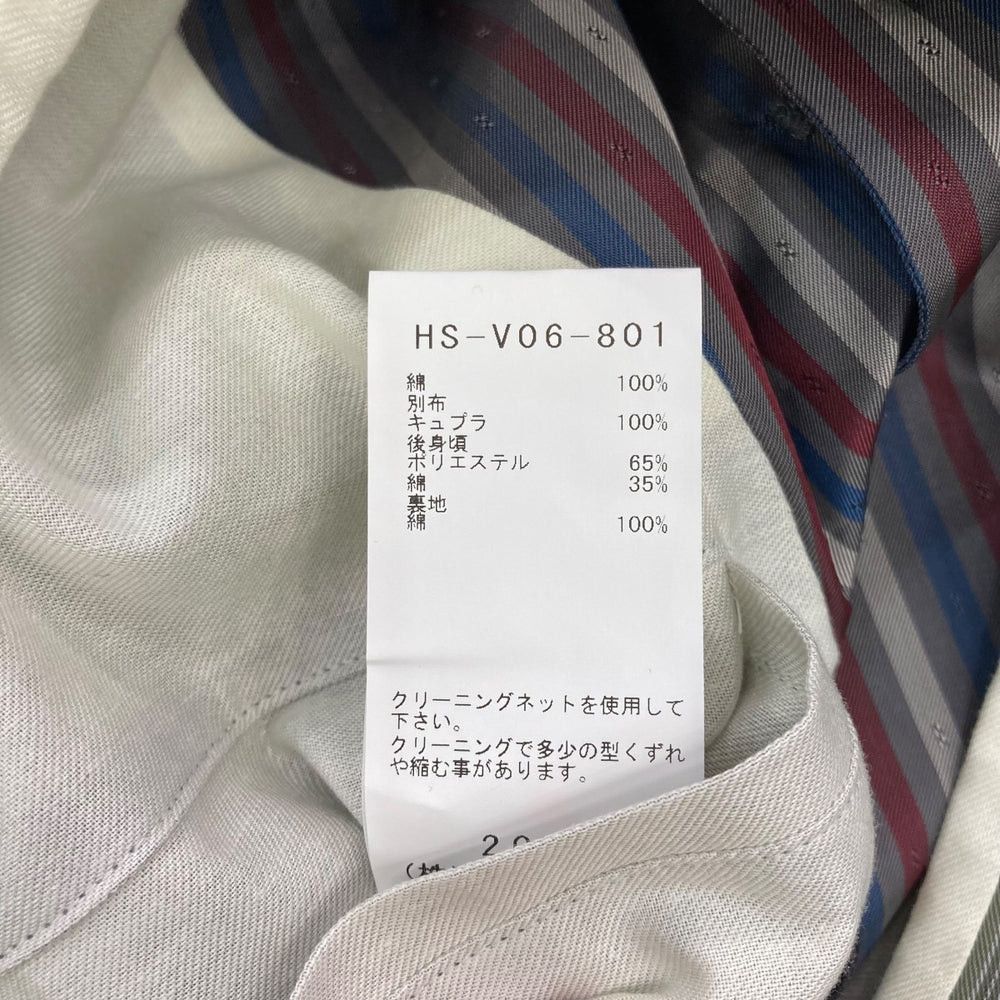 Yohji Yamamoto Yohji Yamamoto pour homme/ 24SS Gilet HS-V06-801 Size US L / EU 52-54 / 3 - 6 Thumbnail