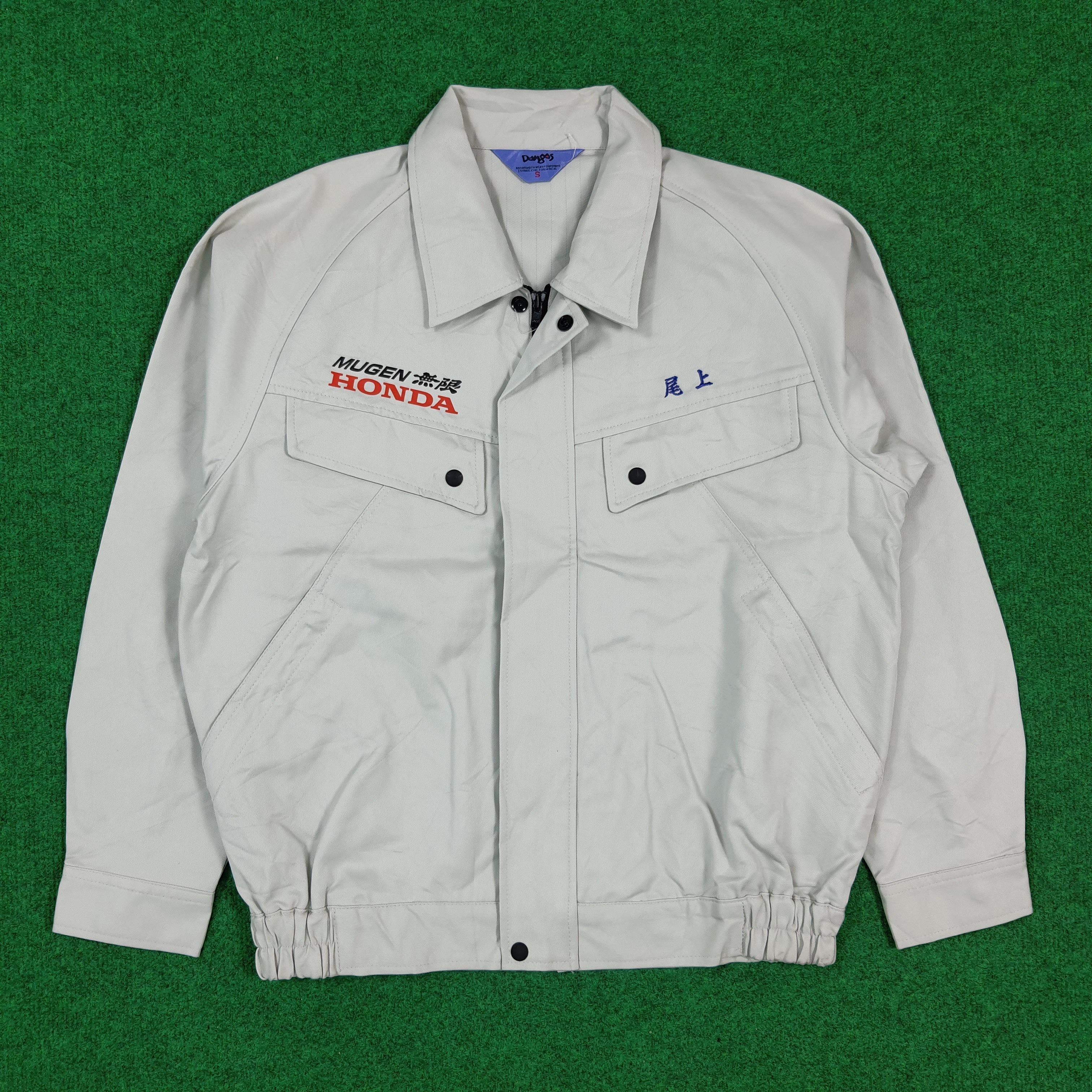 Japanese Brand Vintage Mugen HONDA Motorsports Custom Logo Jacket C302N18 Size US M / EU 48-50 / 2 - 3 Thumbnail