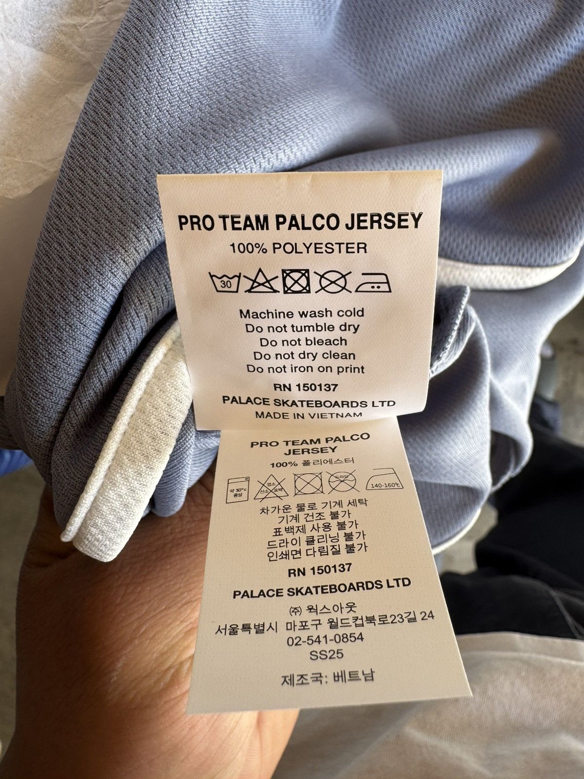 Palace Palace Pro Team Palco Jersey (Size large ) Size US L / EU 52-54 / 3 - 7 Thumbnail