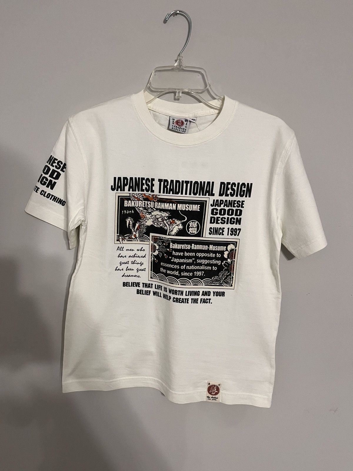Designer × Japanese Brand × Vintage Off-White Bakuretsu Ranman Musume T shirt Size US S / EU 44-46 / 1 - 1 Thumbnail