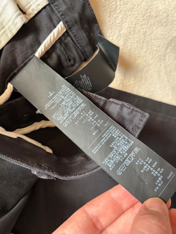 Tom Ford Tom Ford Jeans Size US 31 - 8 Thumbnail