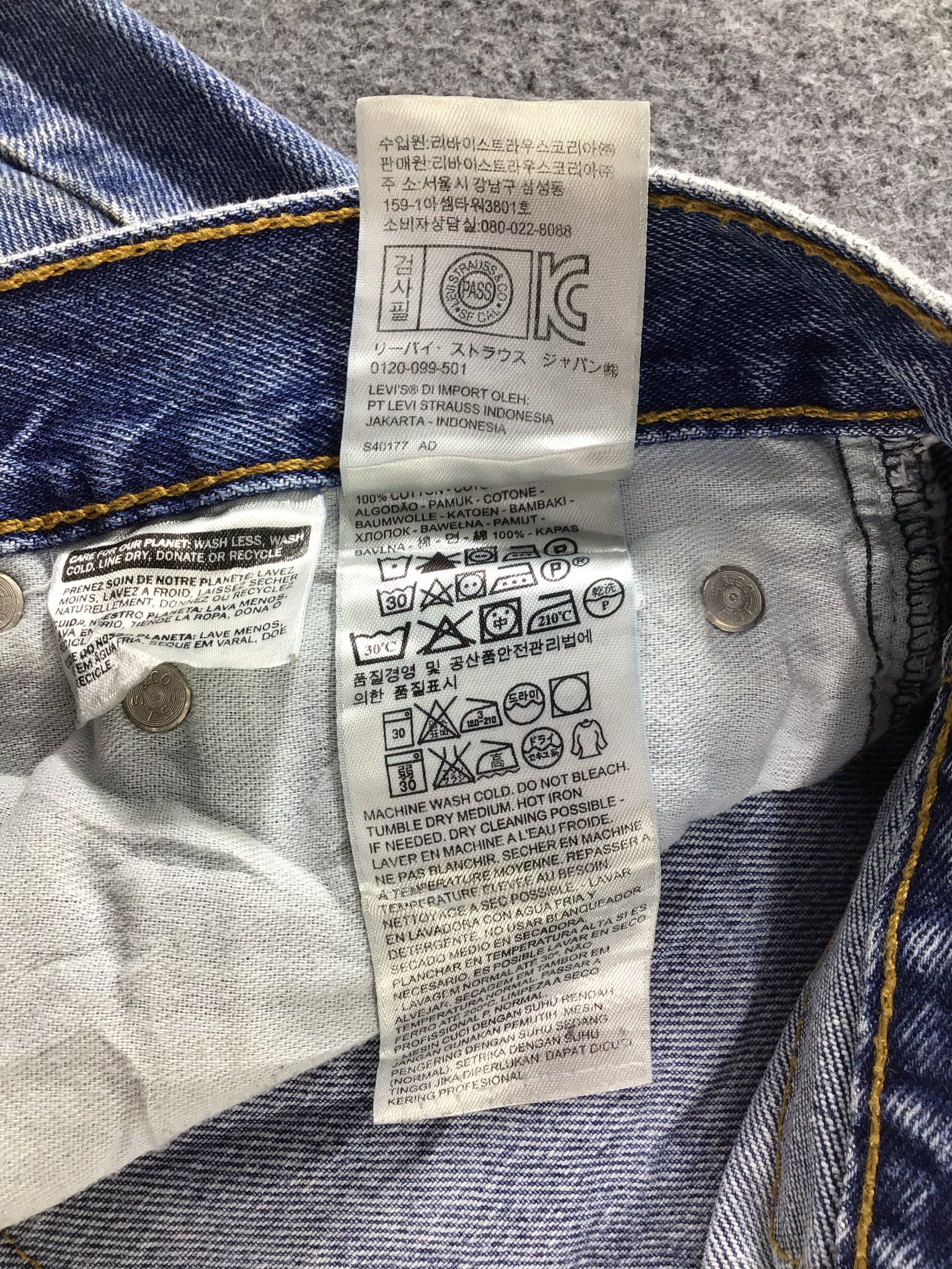 Levi's Levis 505 Jeans Faded Blue Denim -J322 Size US 33 - 11 Thumbnail