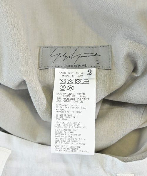 Yohji Yamamoto YOHJI YAMAMOTO POUR HOMME/White x Black x Red Pants Size US 36 / EU 52 - 3 Thumbnail