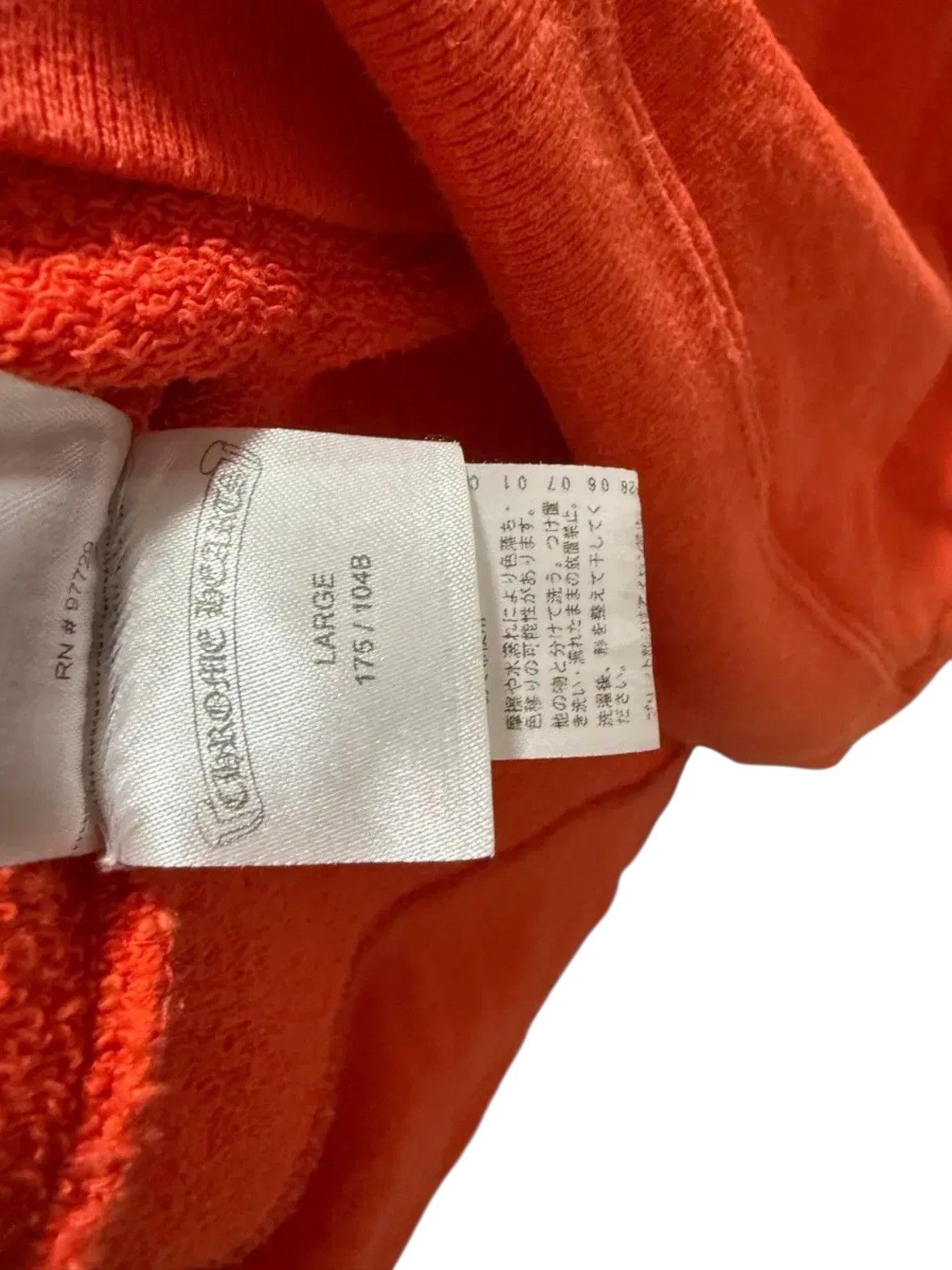 Chrome Hearts Mattyboy Sadistic Lipstick Hoodie Size US L / EU 52-54 / 3 - 4 Thumbnail