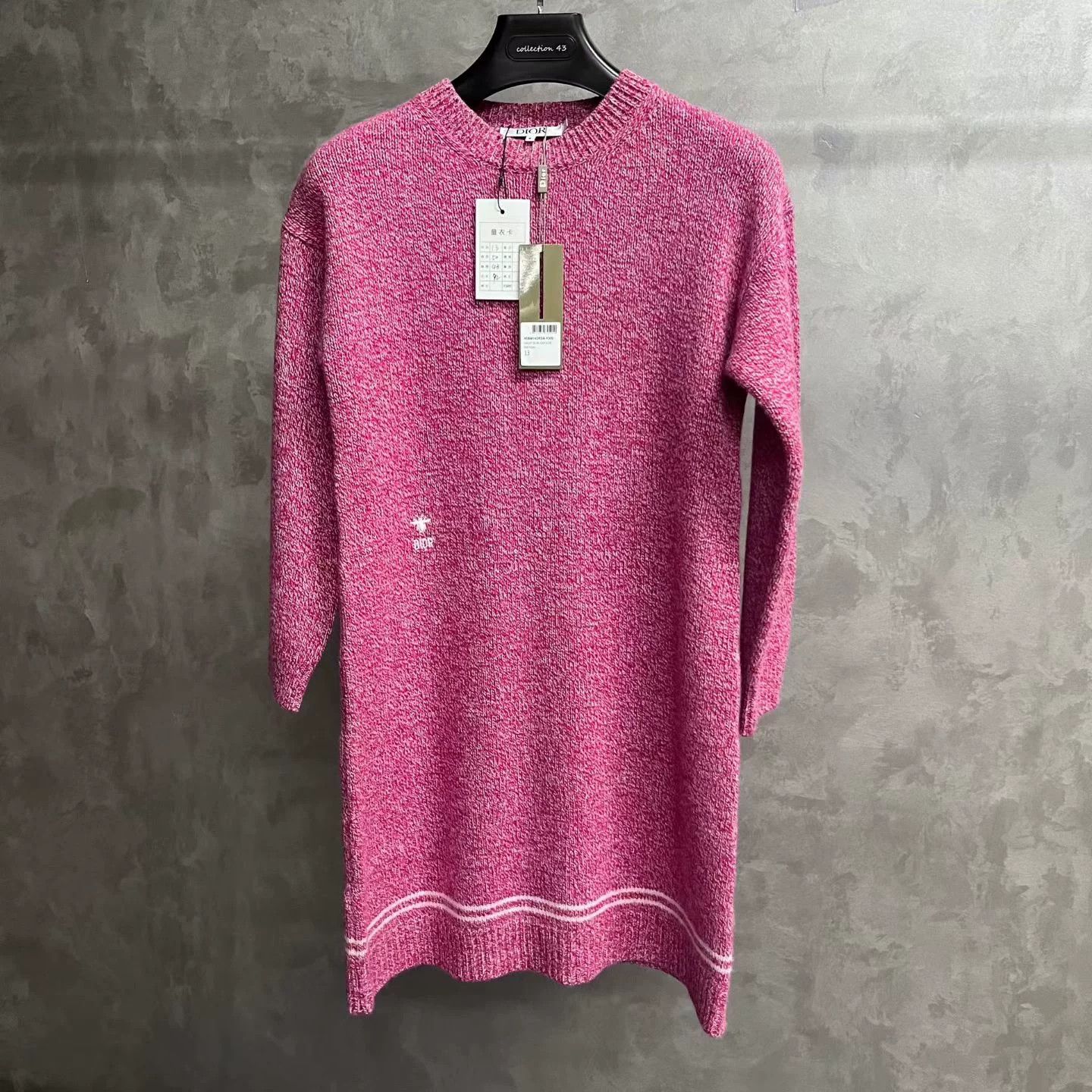 Dior Dior Striped T-Shirt 13 Women Size XS / US 0-2 / IT 36-38 - 1 Thumbnail